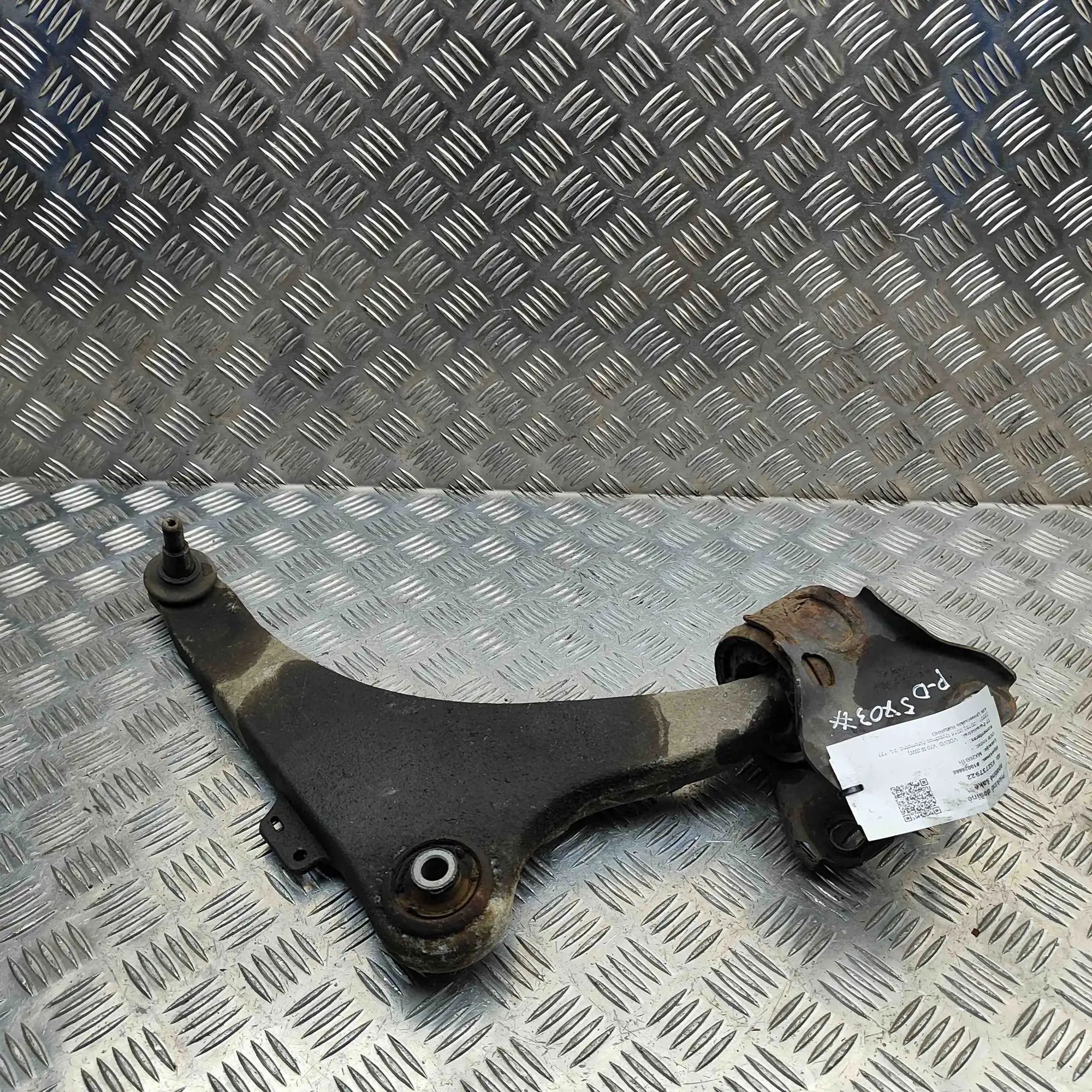 Volvo V70 Front Right Lower Control Arm Front Right Lower Control Arm — VOLVO V70 (III ...