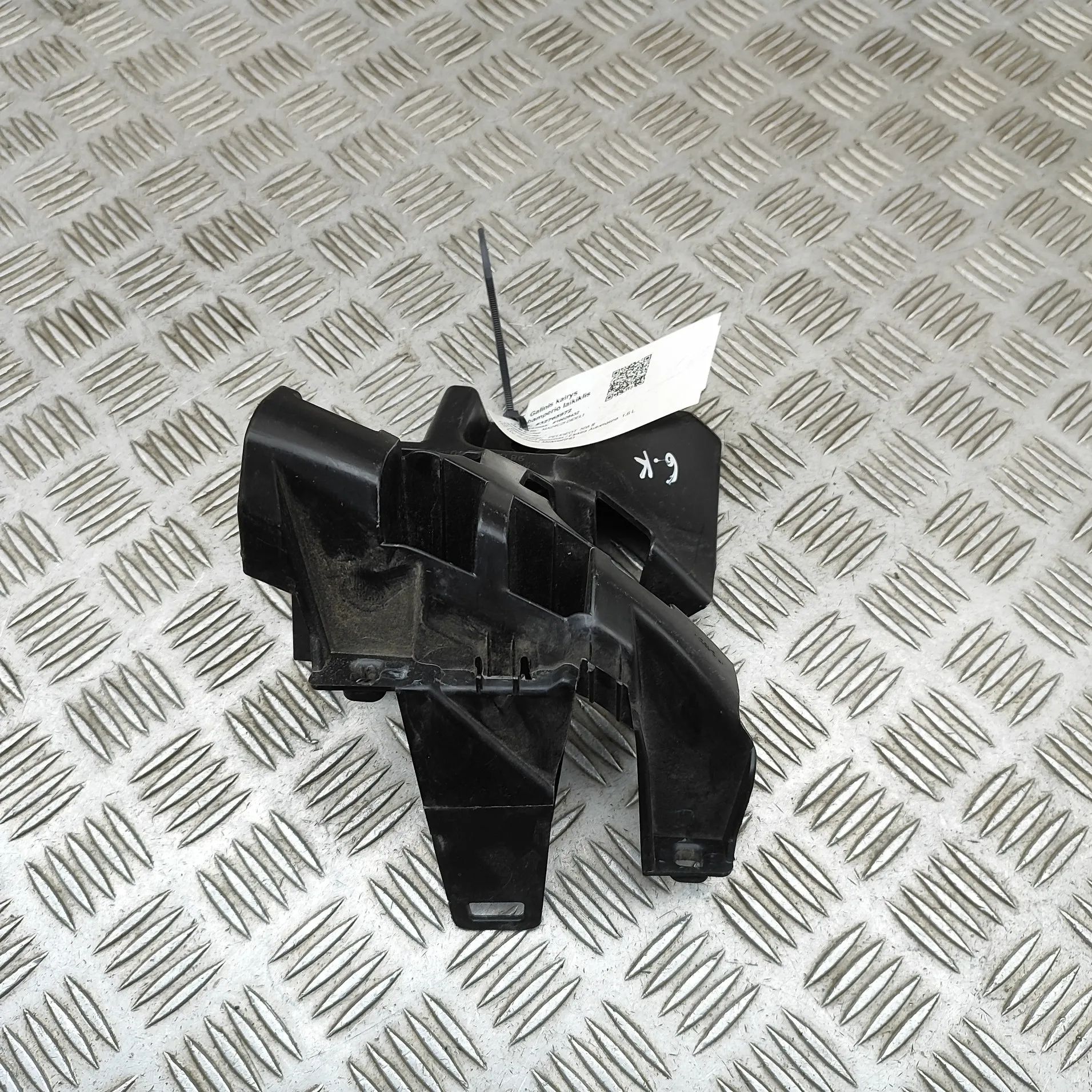 Peugeot 508 Rear Left Bumper Bracket Rear Left Bumper Bracket — PEUGEOT 508 (II) (20...