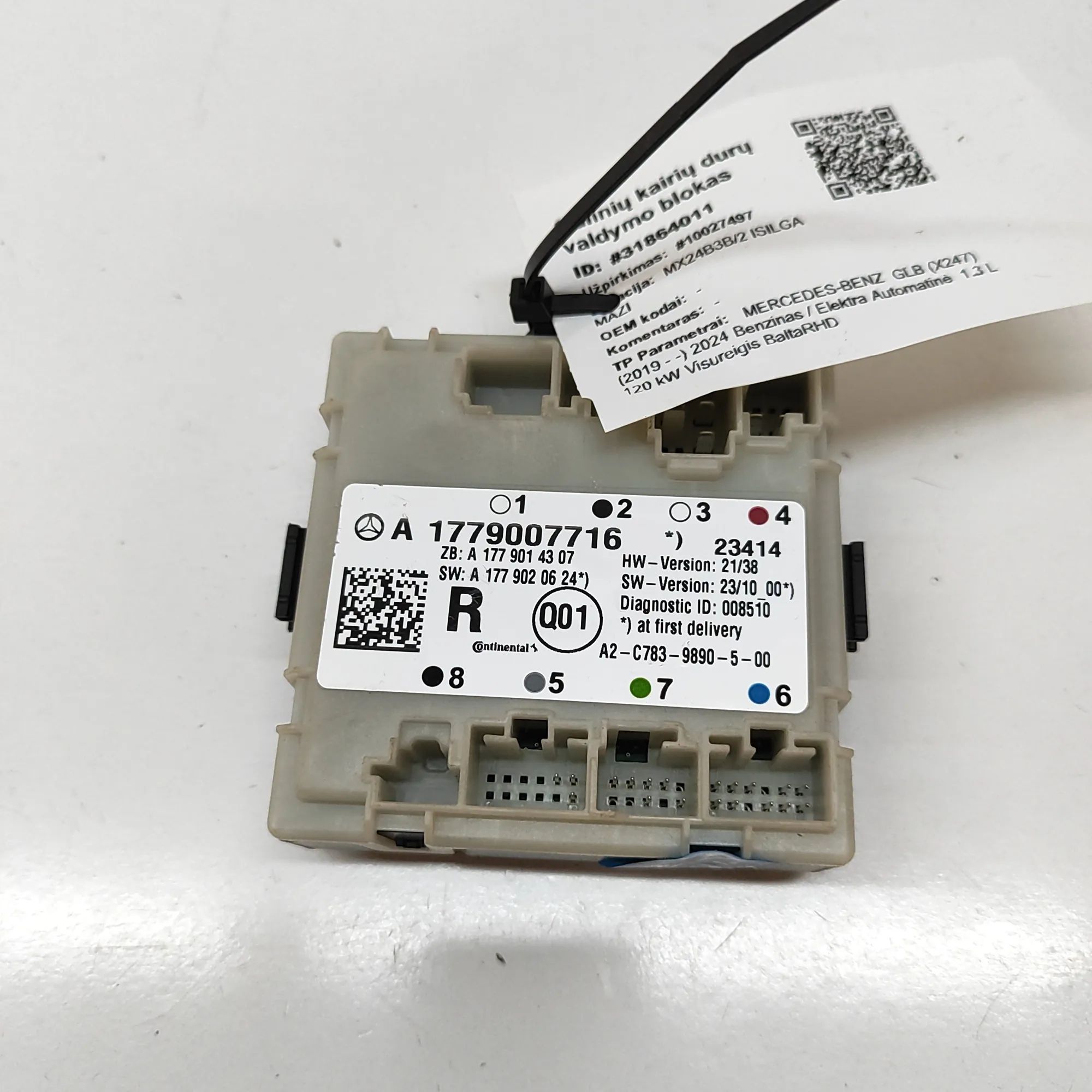 Mercedes-Benz GLB / EQB (X247) Door control unit — rear left Door control unit — rear left — MERCEDES BENZ G...