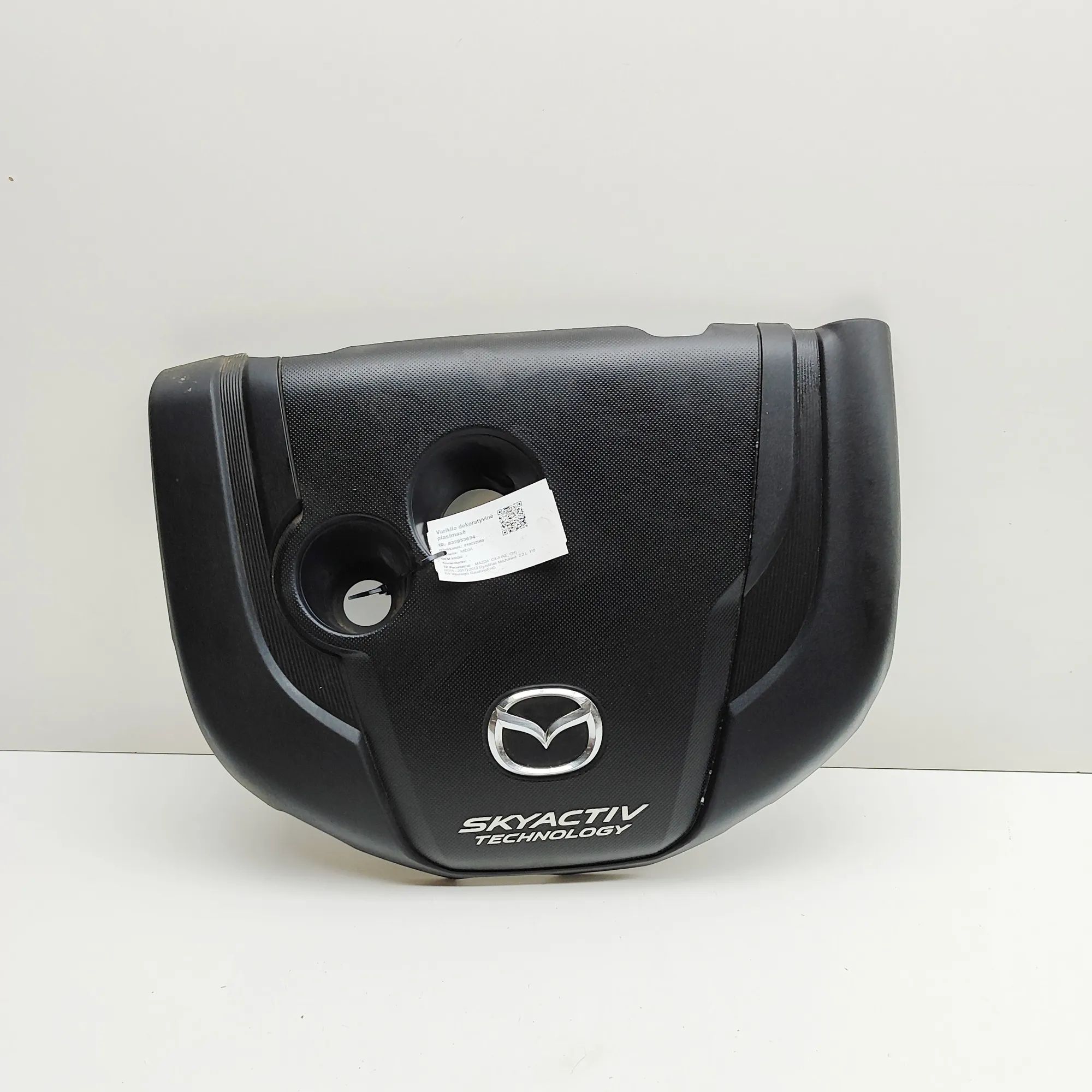 Mazda CX-5 (KE) Engine cover