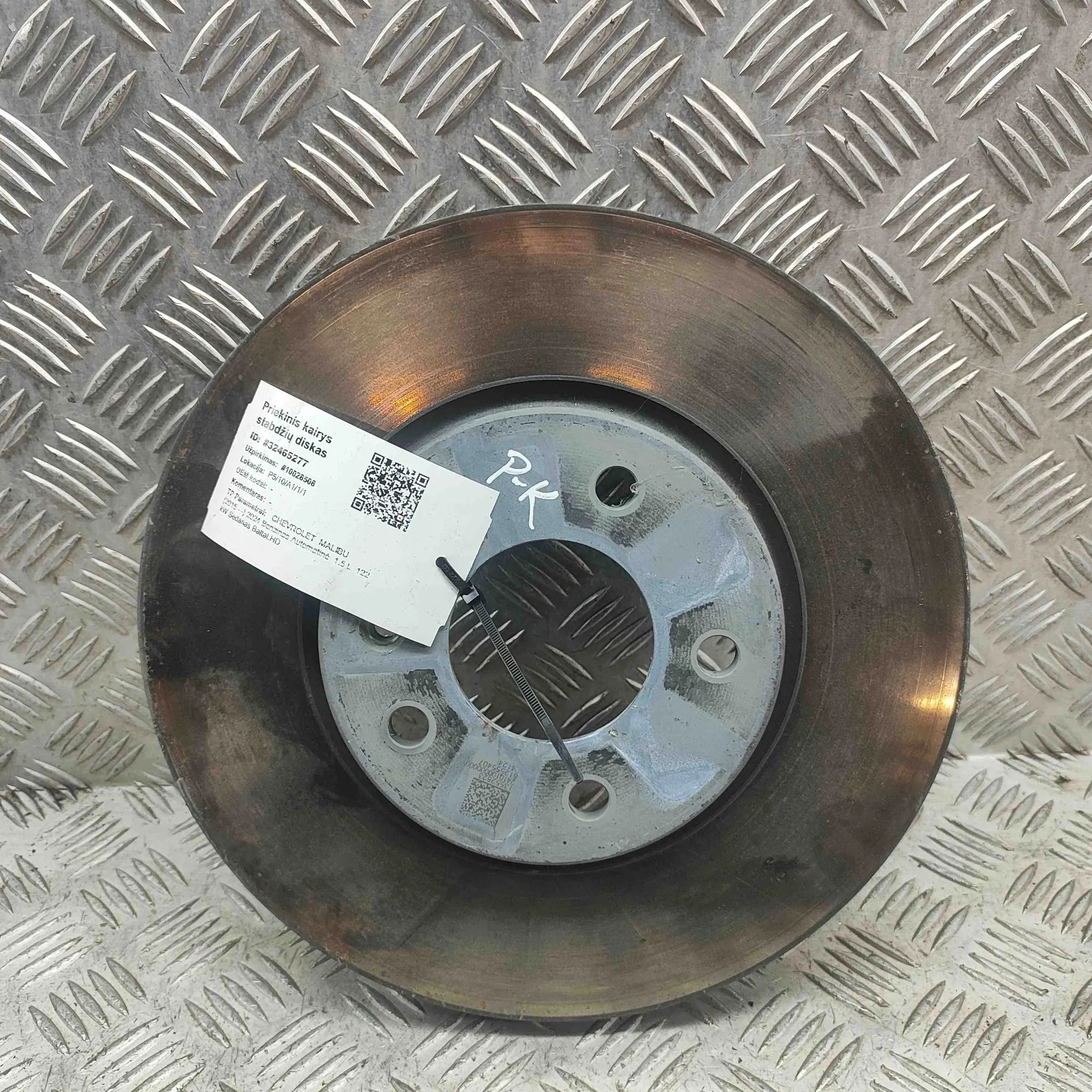 Chevrolet Malibu Front Left Brake Disc Front Left Brake Disc — CHEVROLET MALIBU (2015-...