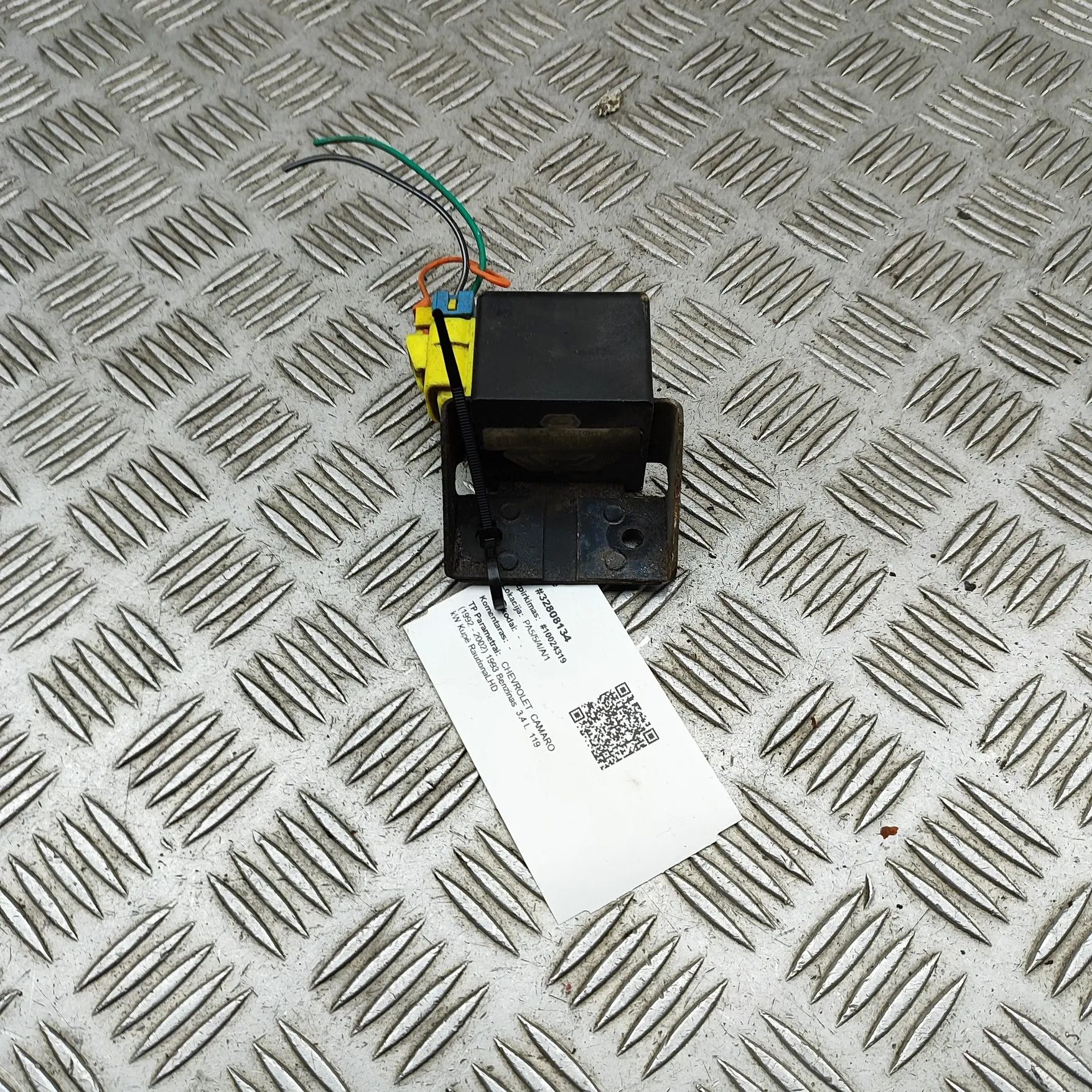 Chevrolet Camaro реле Relays — CHEVROLET CAMARO (1992-2002)

Generati...