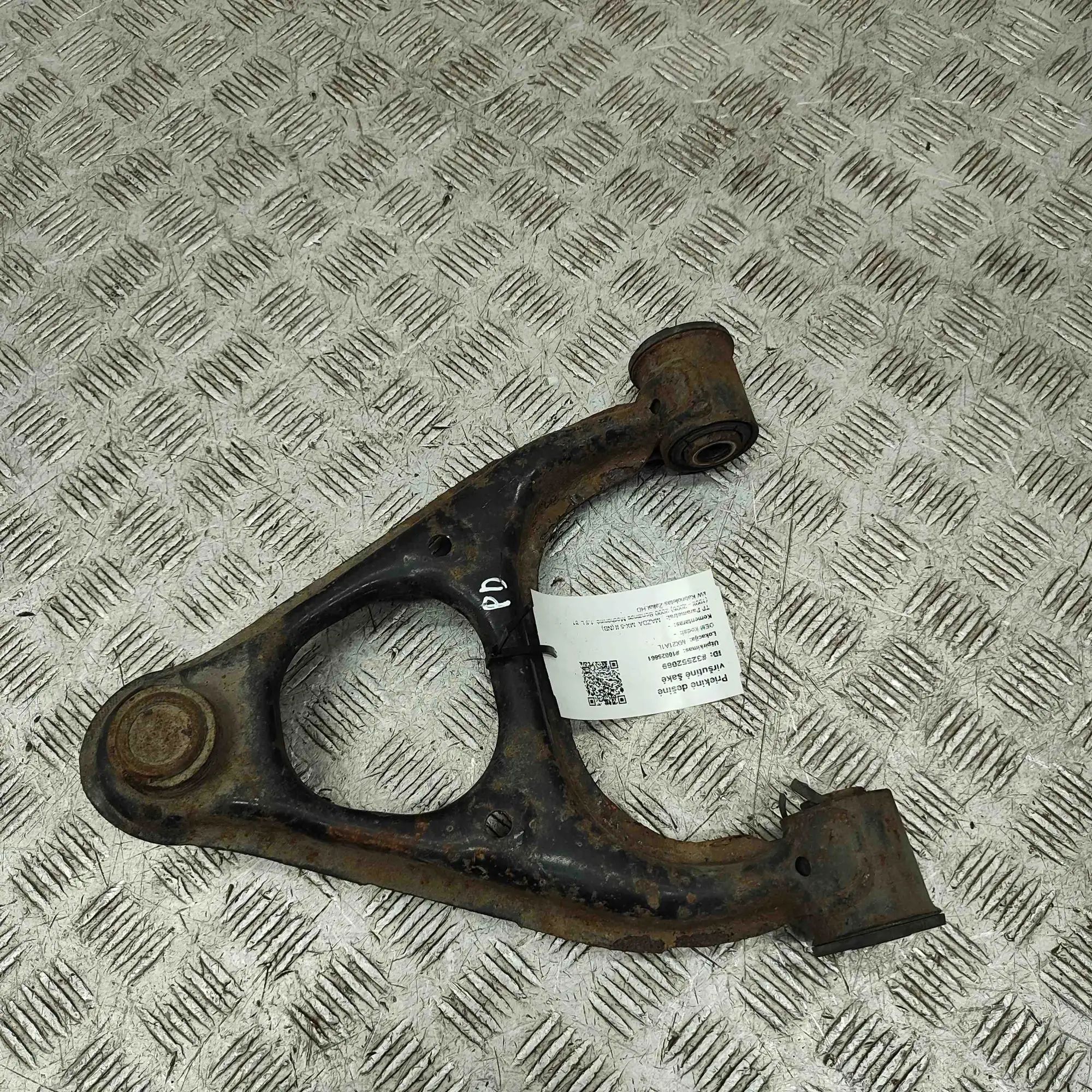 Mazda MX-5 Front Right Upper Control Arm