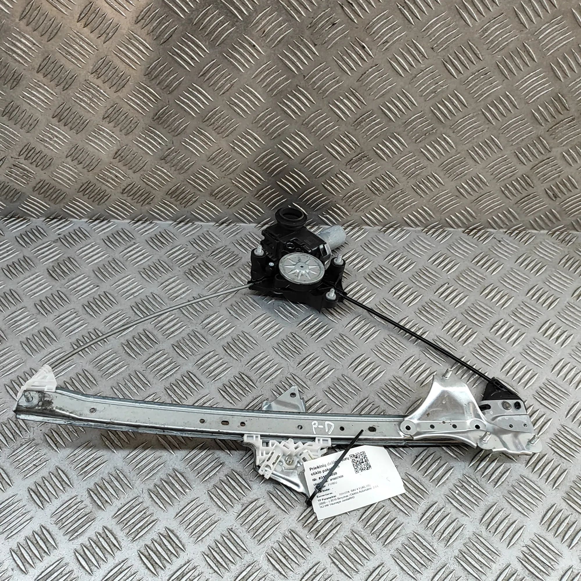 Toyota RAV4 (XA40) Front Right Door Window Regulator Front Right Door Window Regulator — TOYOTA RAV ...