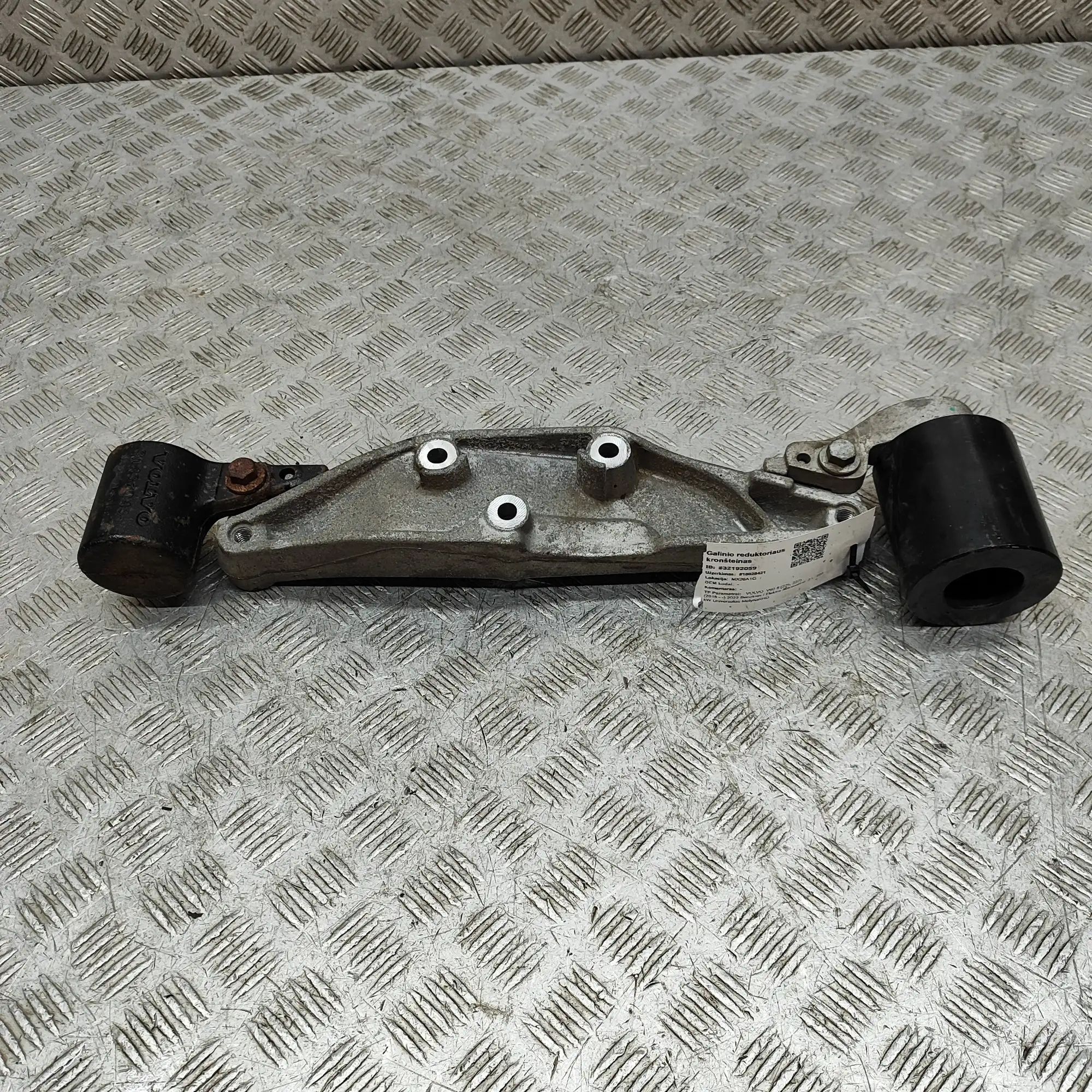 Volvo V60 Rear differential bracket