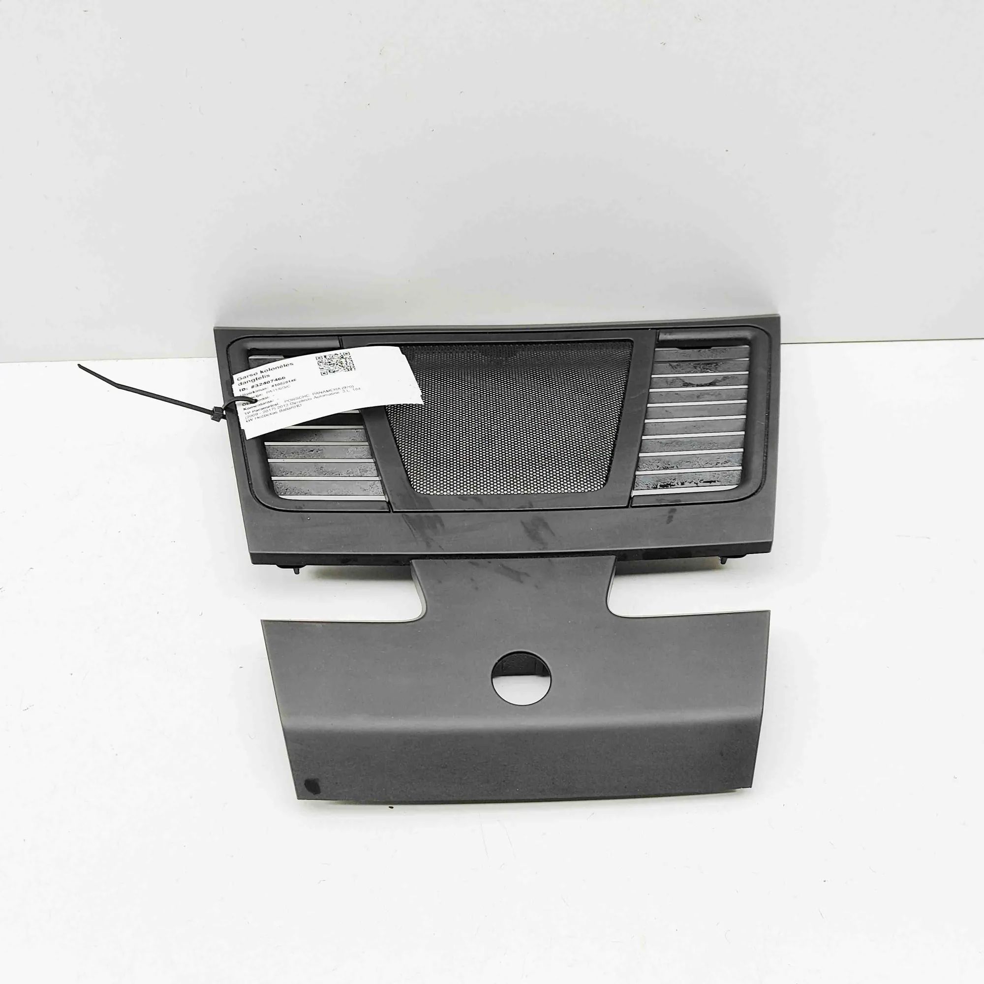 Porsche Panamera Speaker cover Speaker cover — PORSCHE PANAMERA (970) (2009-20...