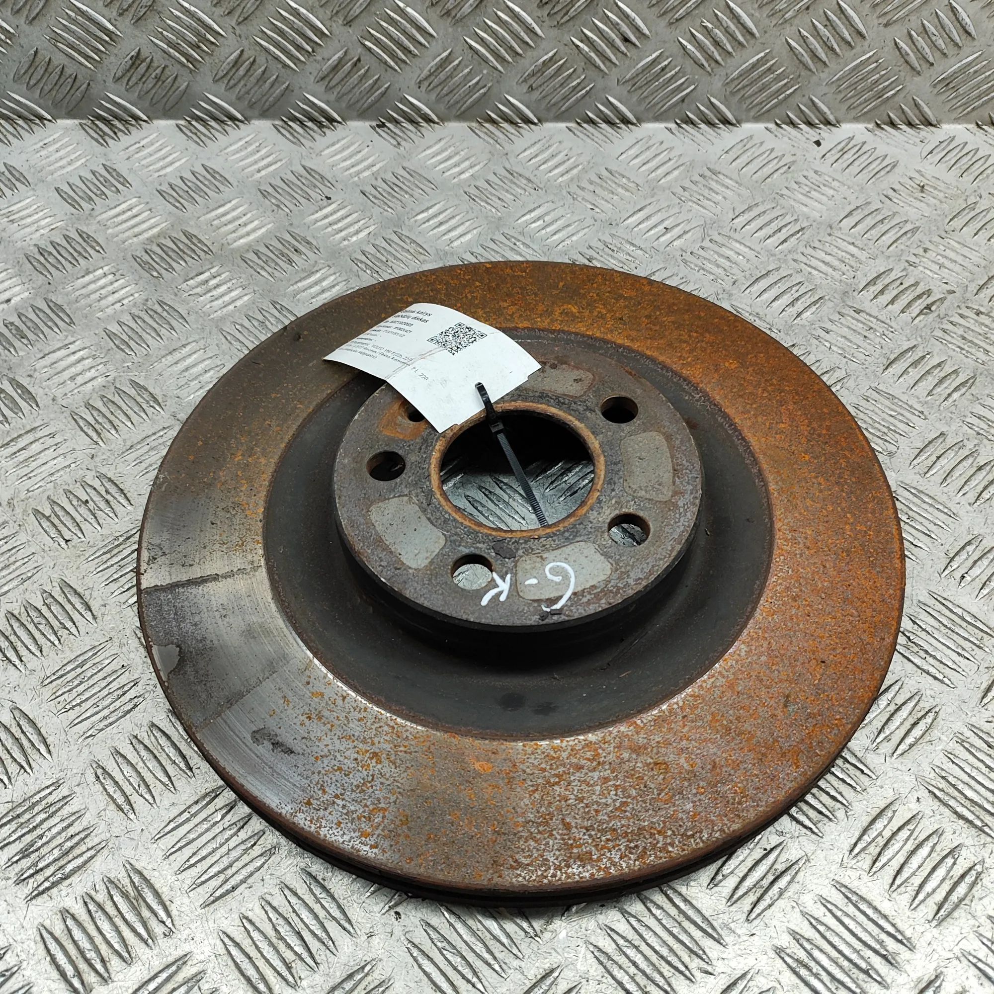 Volvo V60 Rear Left Brake Disc