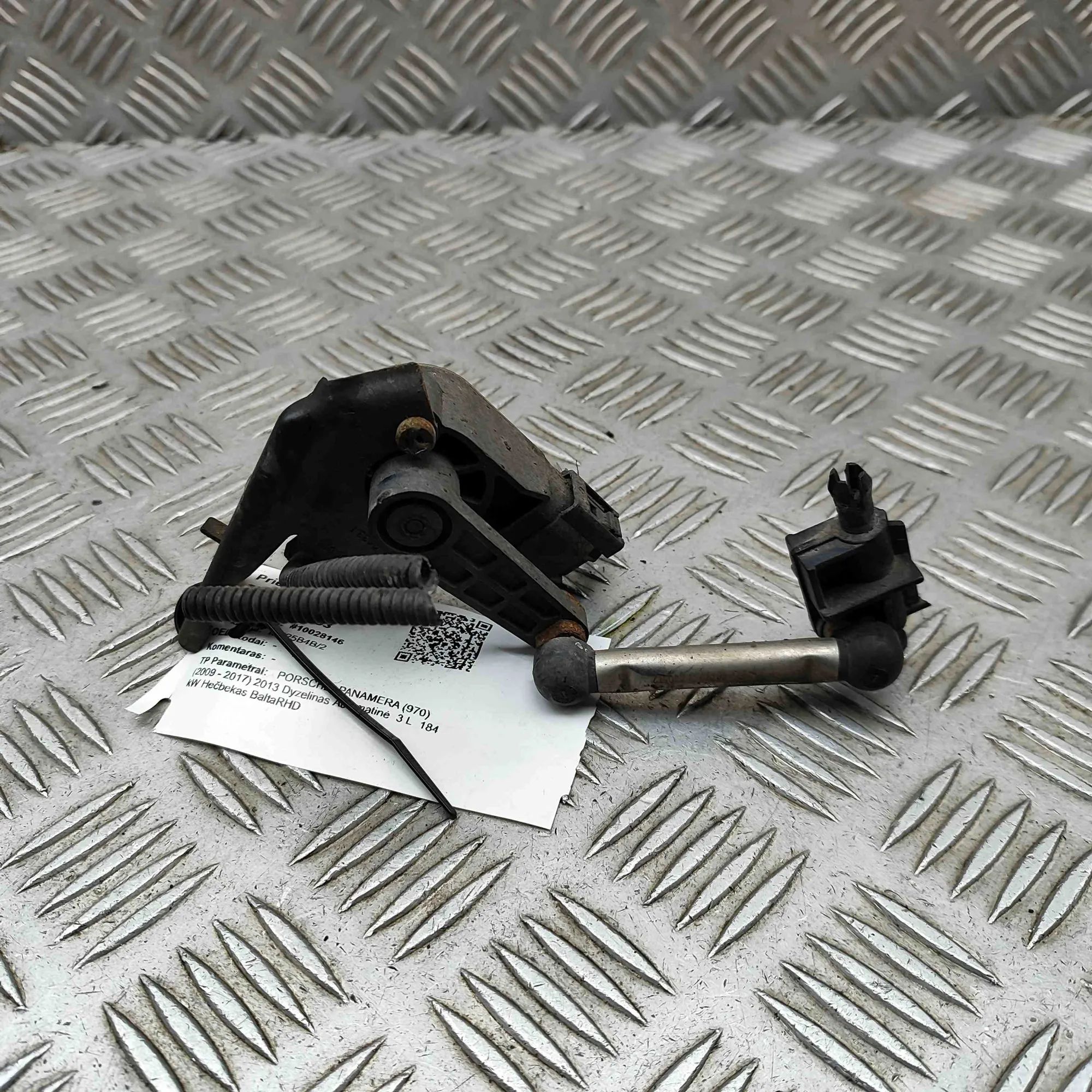 Porsche Panamera Ride height sensor — front left Ride height sensor — front left — PORSCHE PANAM...