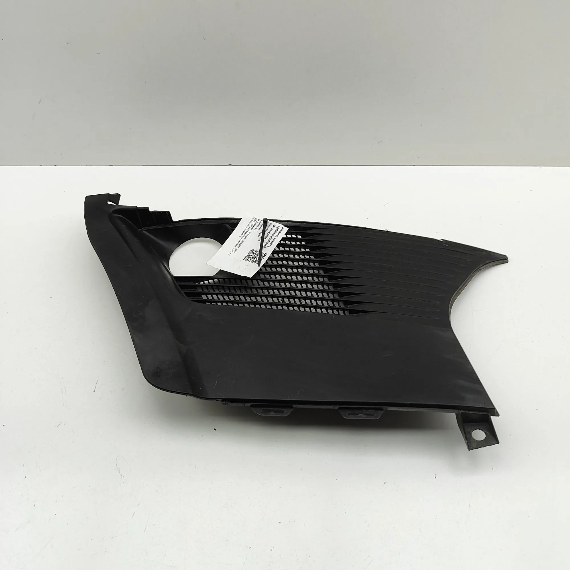 Porsche Boxster (987) Front Wiper Cowl Trim