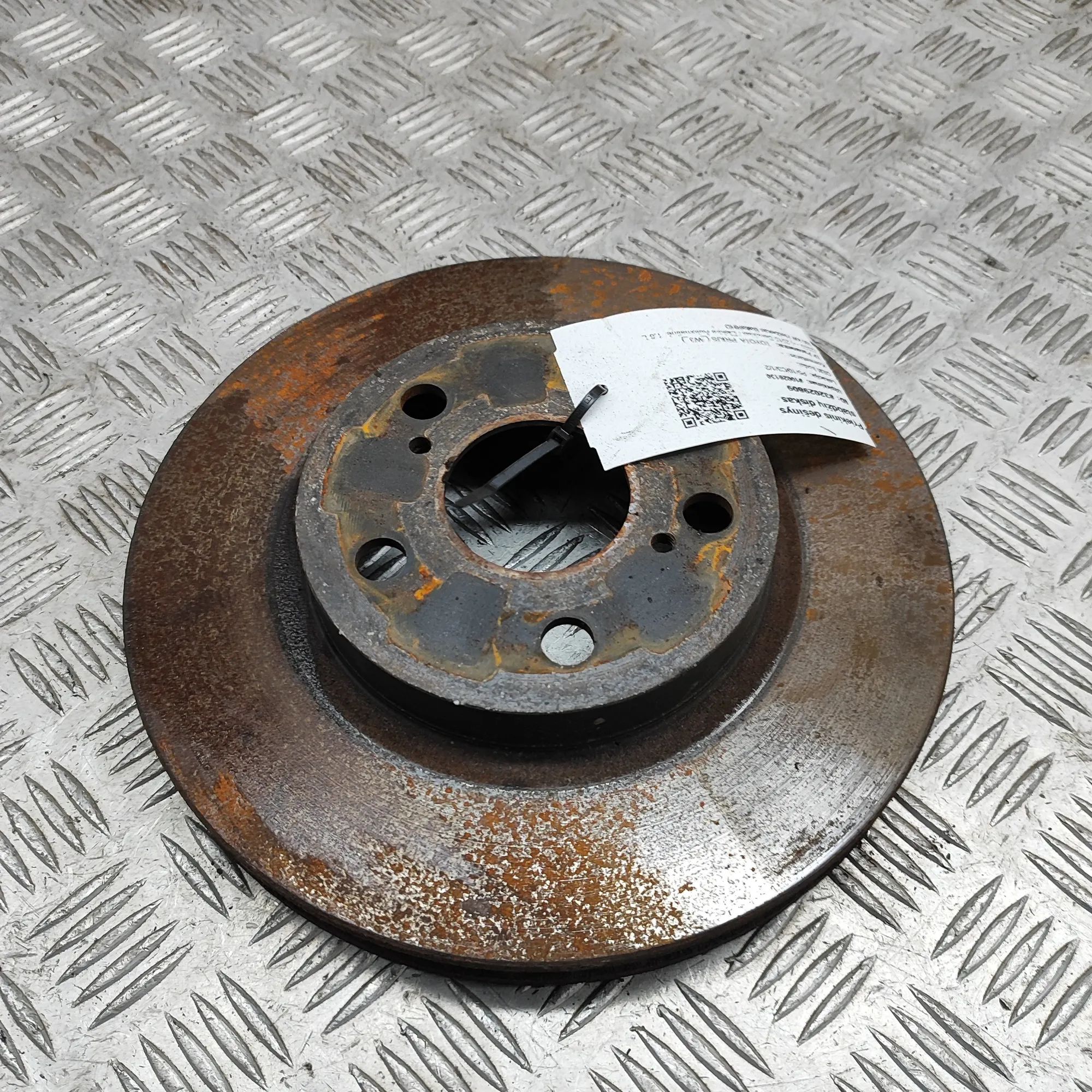 Toyota Prius+ Front Right Brake Disc Front Right Brake Disc — TOYOTA PRIUS (_W3_) (2...