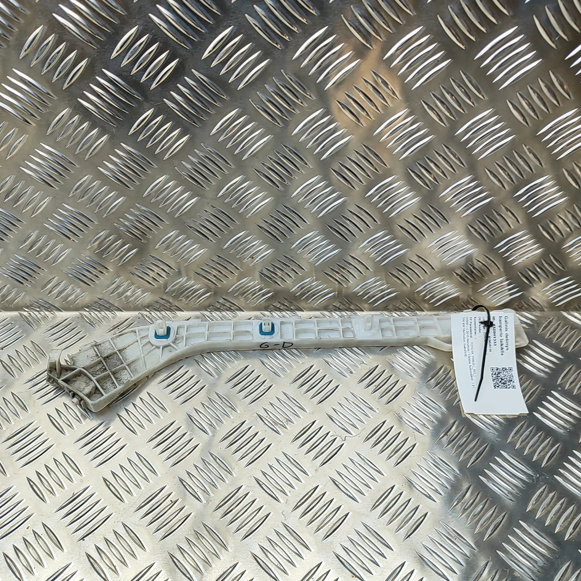 Toyota Prius+ Rear Right Bumper Bracket Rear Right Bumper Bracket — TOYOTA PRIUS (_W3_)...