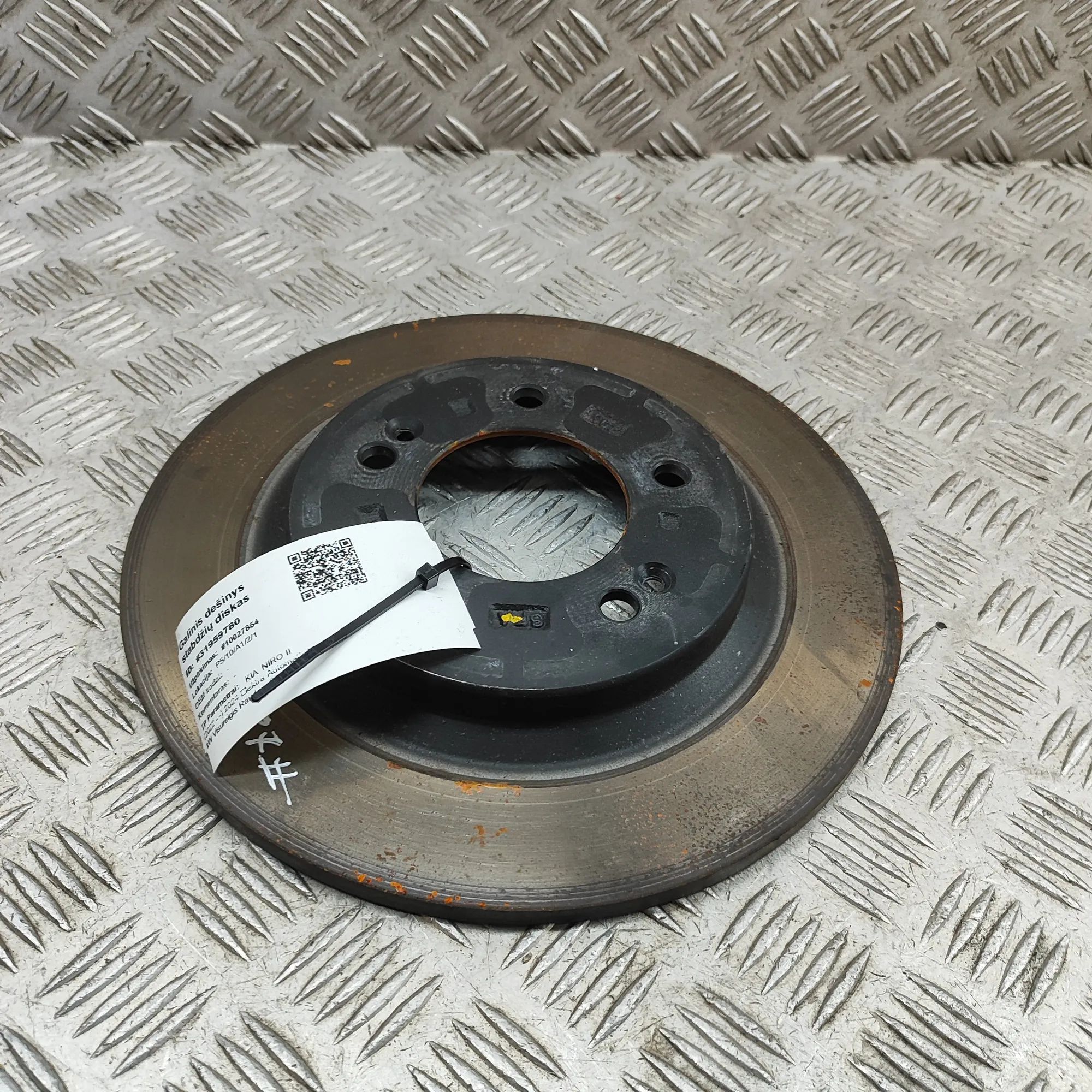Kia Niro Rear Right Brake Disc Rear Right Brake Disc — KIA NIRO (II) (2022-......