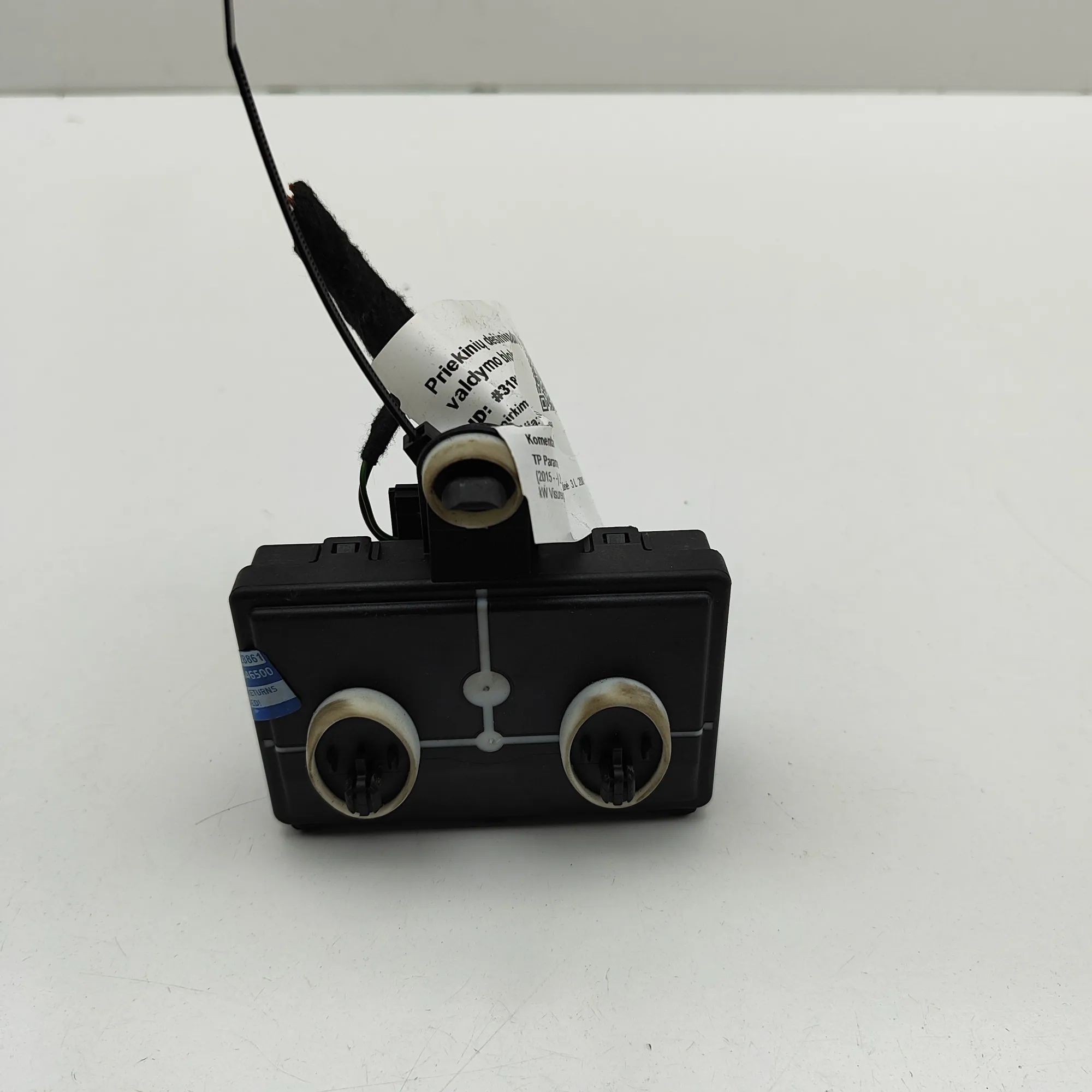 Audi Q7 (4M) Door control unit — front left Door control unit — front left — AUDI Q7 (4M) (...
