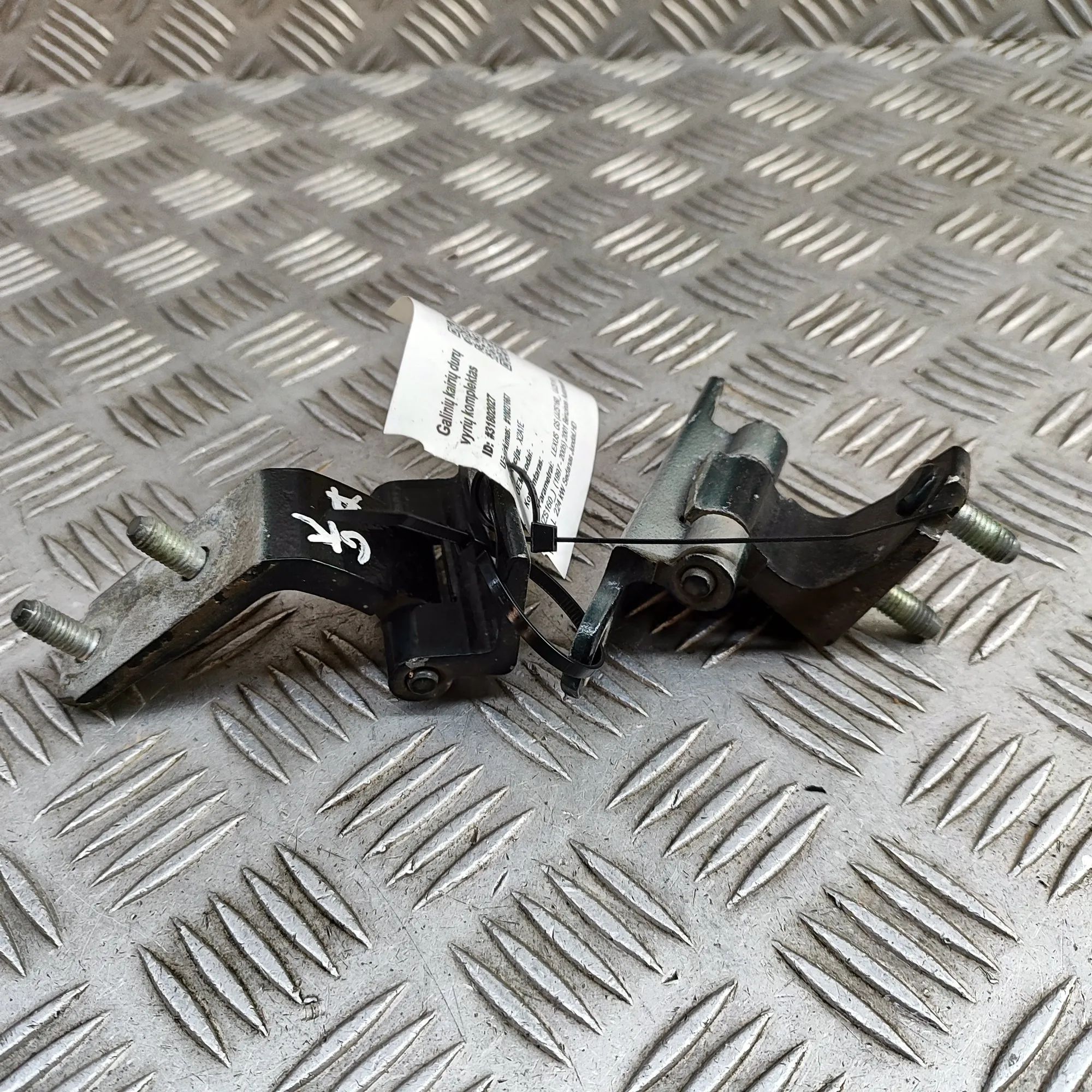 Lexus GS Door hinge set — rear left Door hinge set — rear left — LEXUS GS (JZS160_,...