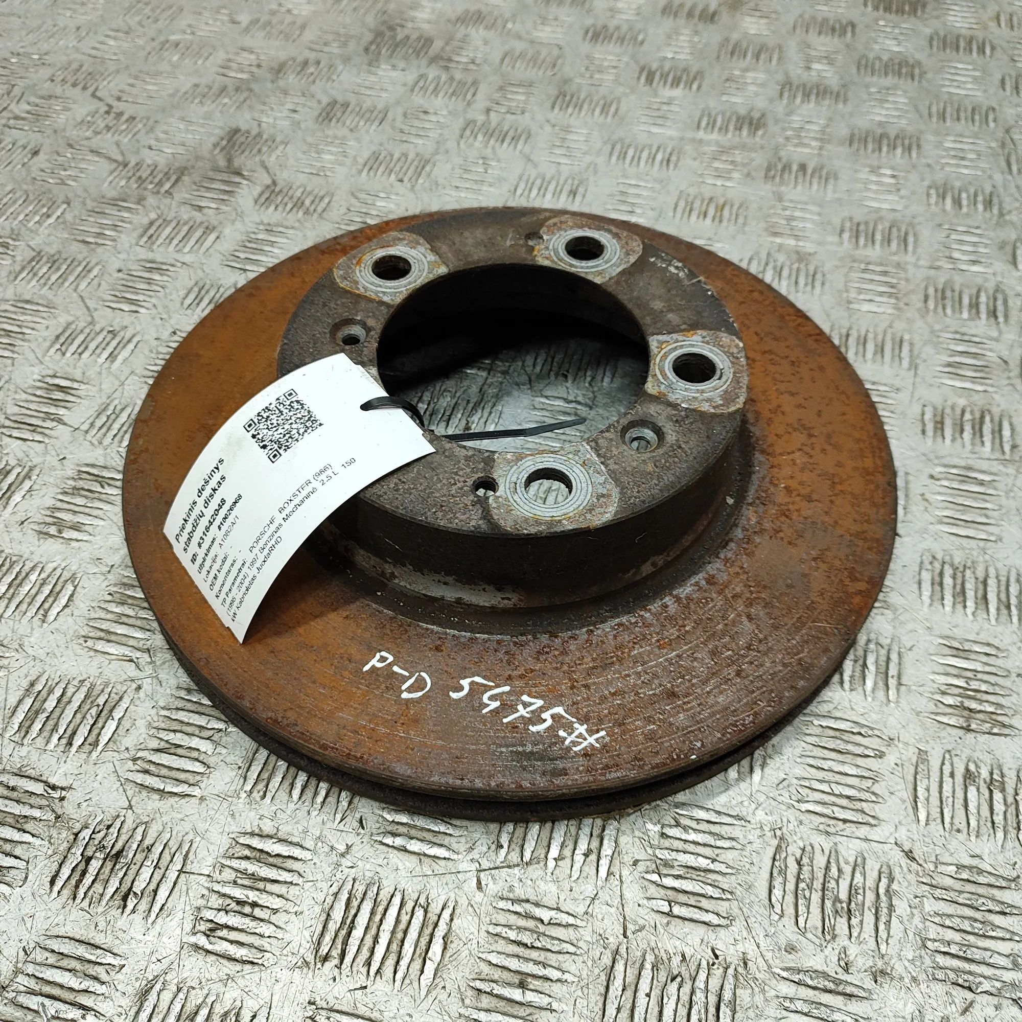 Porsche Boxster (986) Front Right Brake Disc Front Right Brake Disc — PORSCHE BOXSTER (986) ...
