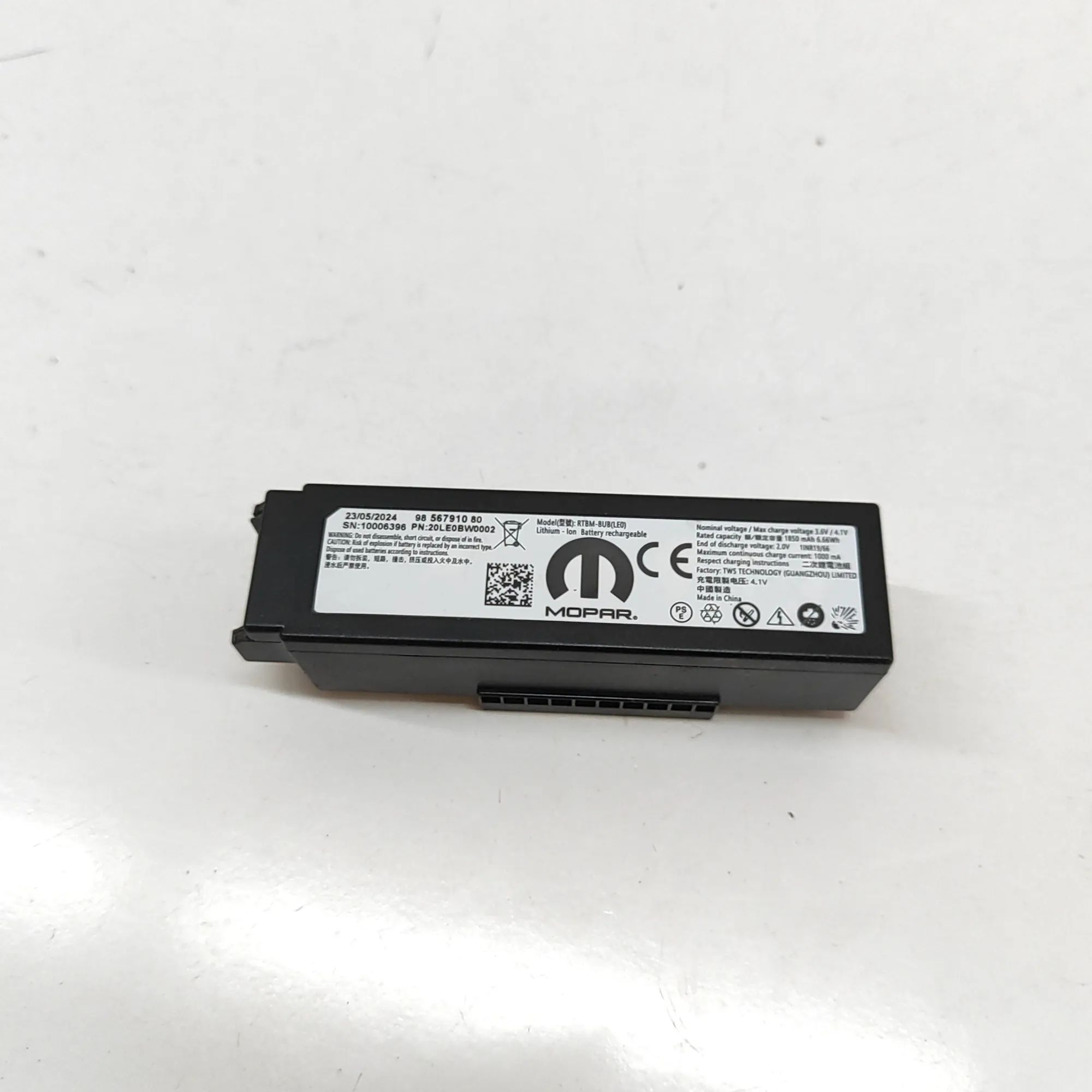 Jeep Avenger battery Battery — JEEP AVENGER (J2) (2022-...) — 985679...