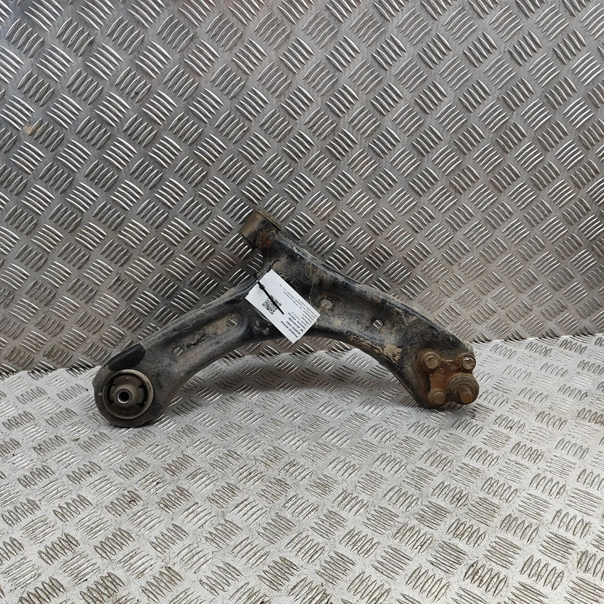 Kia Optima (JF) Front Right Lower Control Arm