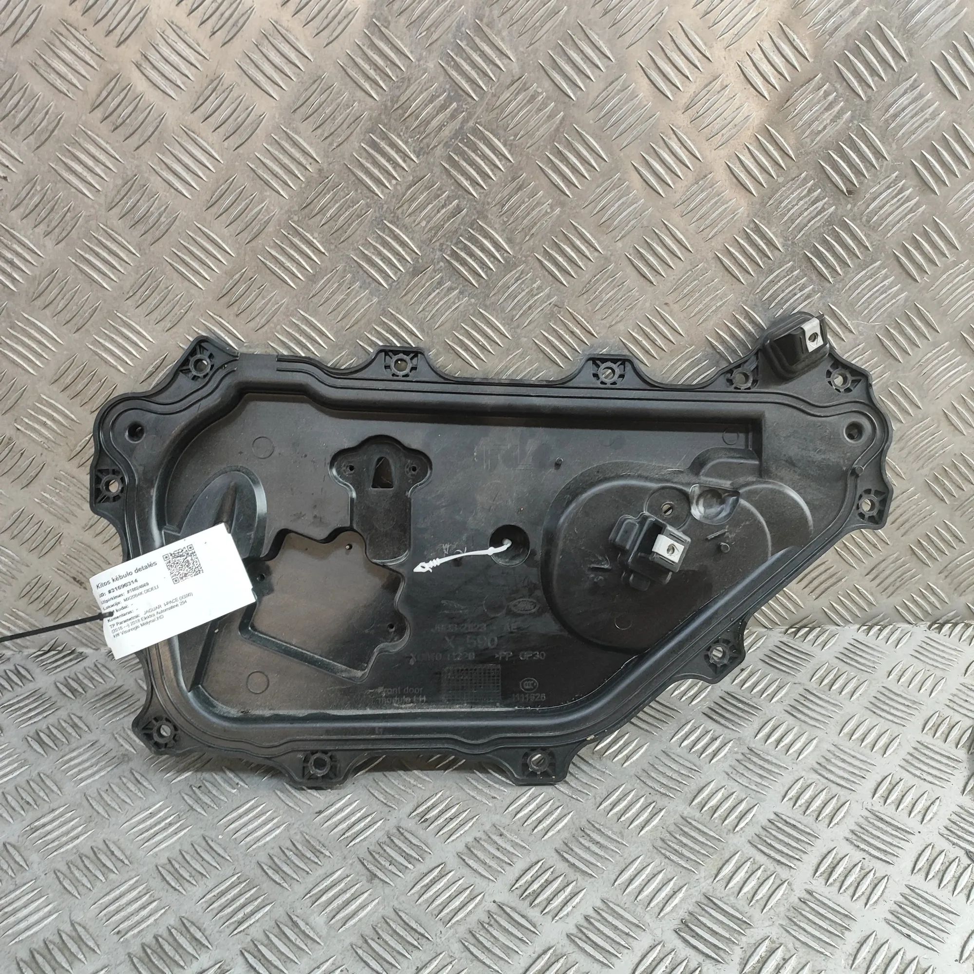 Jaguar I-Pace Other Body Parts Other Body Parts — JAGUAR I-PACE (X590) (2018-....