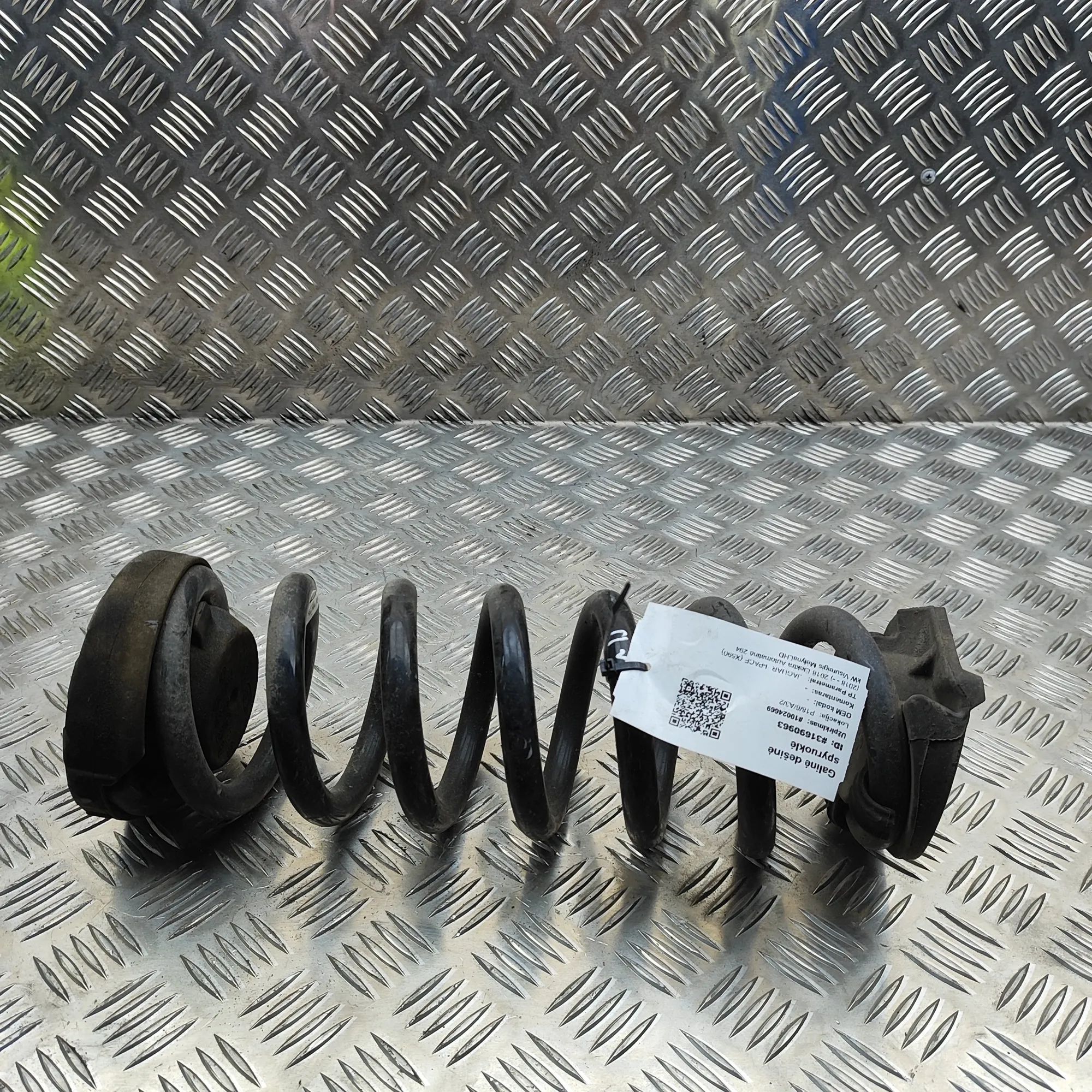 Jaguar I-Pace Coil spring — rear right Coil spring — rear right — JAGUAR I-PACE (X590)...
