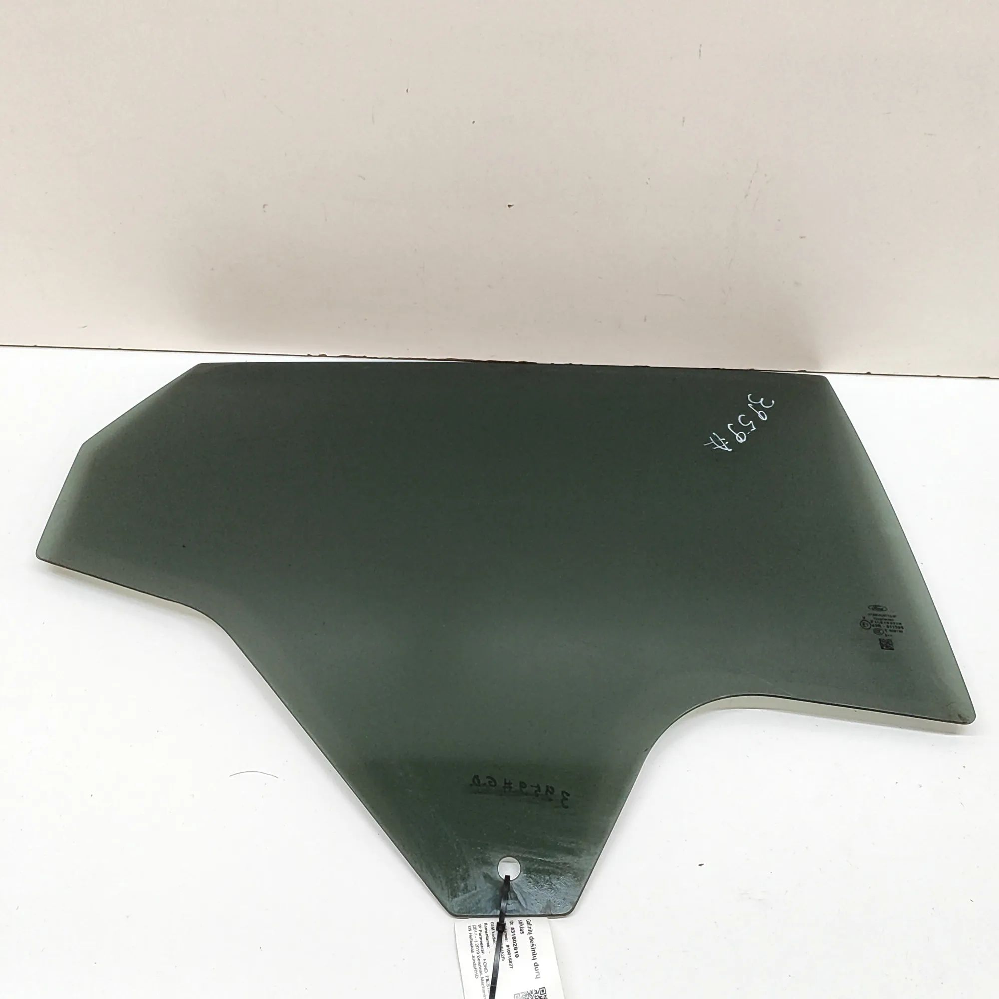 Ford Fiesta Right rear door window Right rear door window — FORD FIESTA (VII) (201...