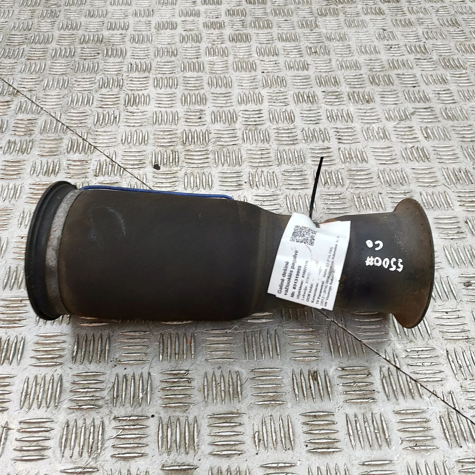BMW X5 (F15) Rear Right Air Suspension Spring Bag Rear Right Air Suspension Spring Bag — BMW X5 (...