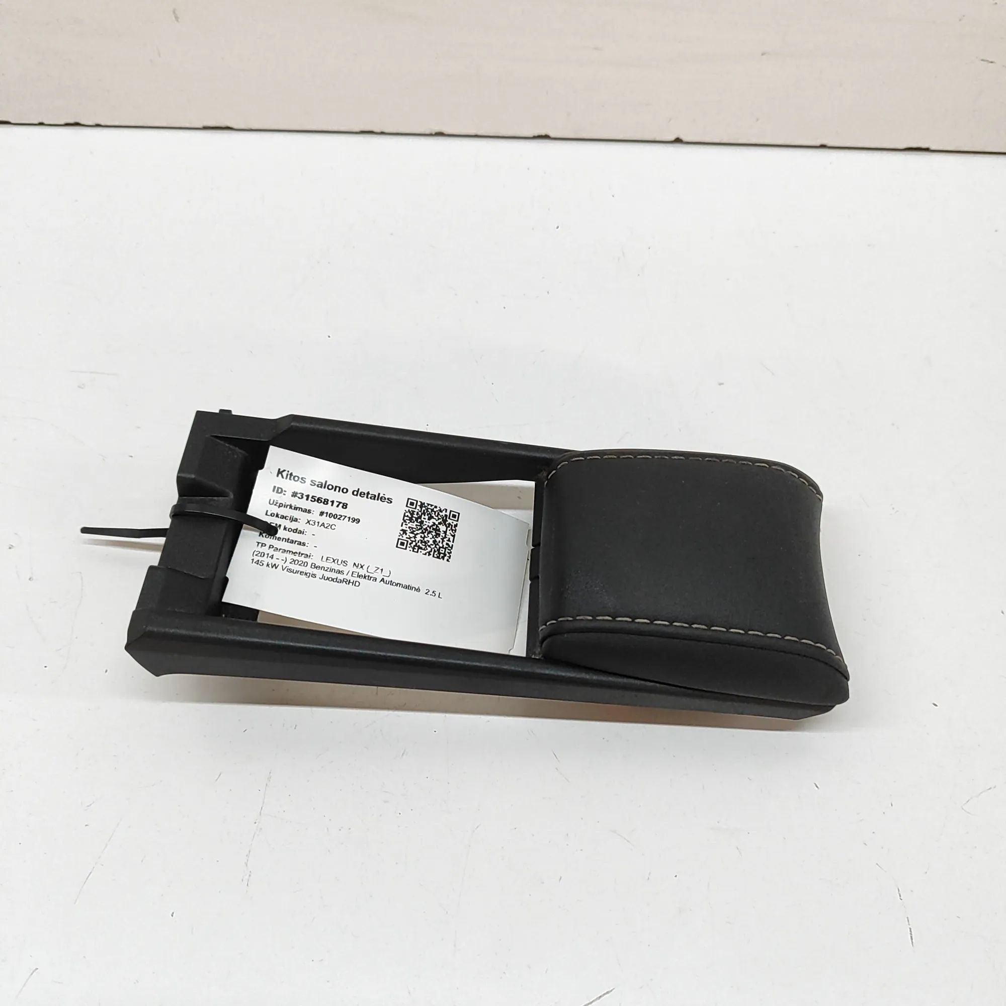 Lexus NX подлокотник Armrest — LEXUS NX (_Z1_) (2014-...) — 58920-78...