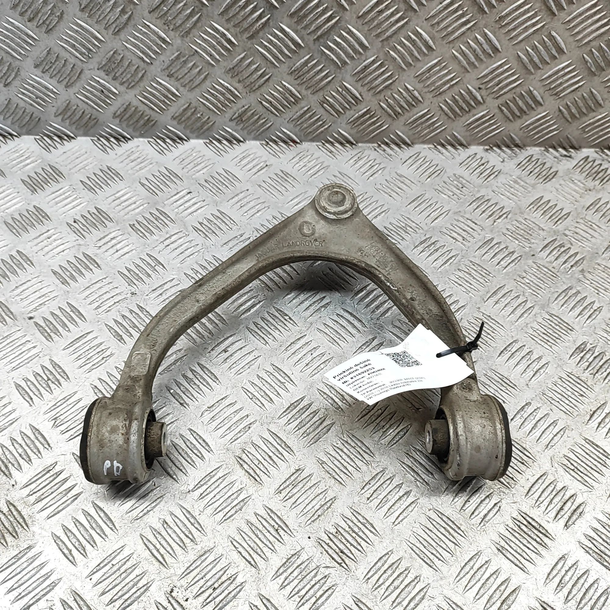 Jaguar I-Pace Front Right Upper Control Arm Front Right Upper Control Arm — JAGUAR I-PACE (...