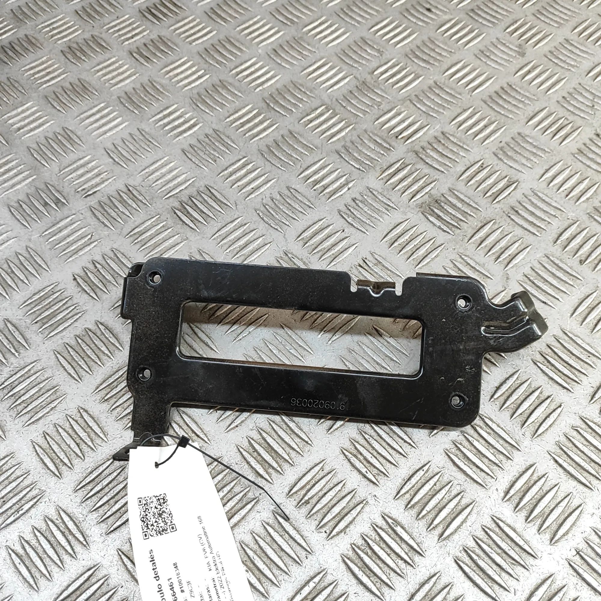 Kia EV6 Other Body Parts Other Body Parts — KIA EV6 (CV) (2021-...) — 39...