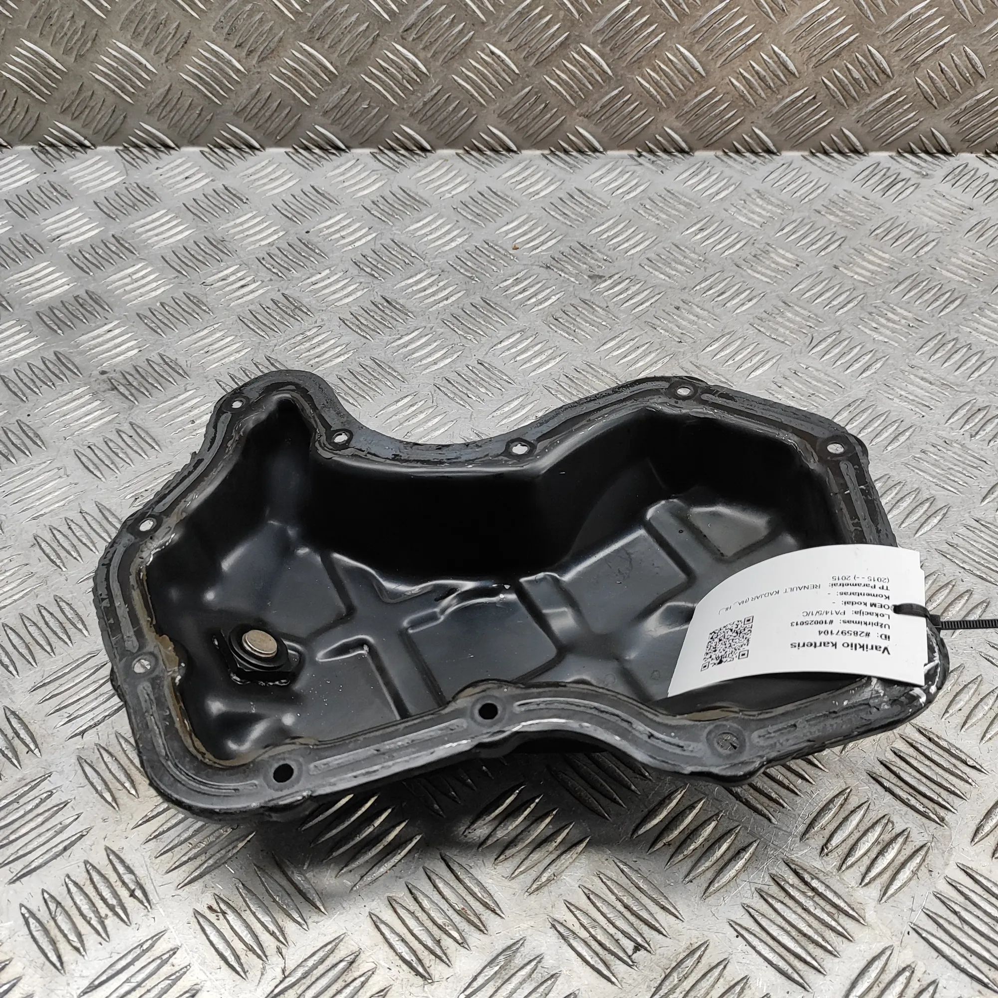 Nissan Qashqai (J11) Engine Oil Pan Engine Oil Pan — NISSAN QASHQAI (II J11, J11_) ...