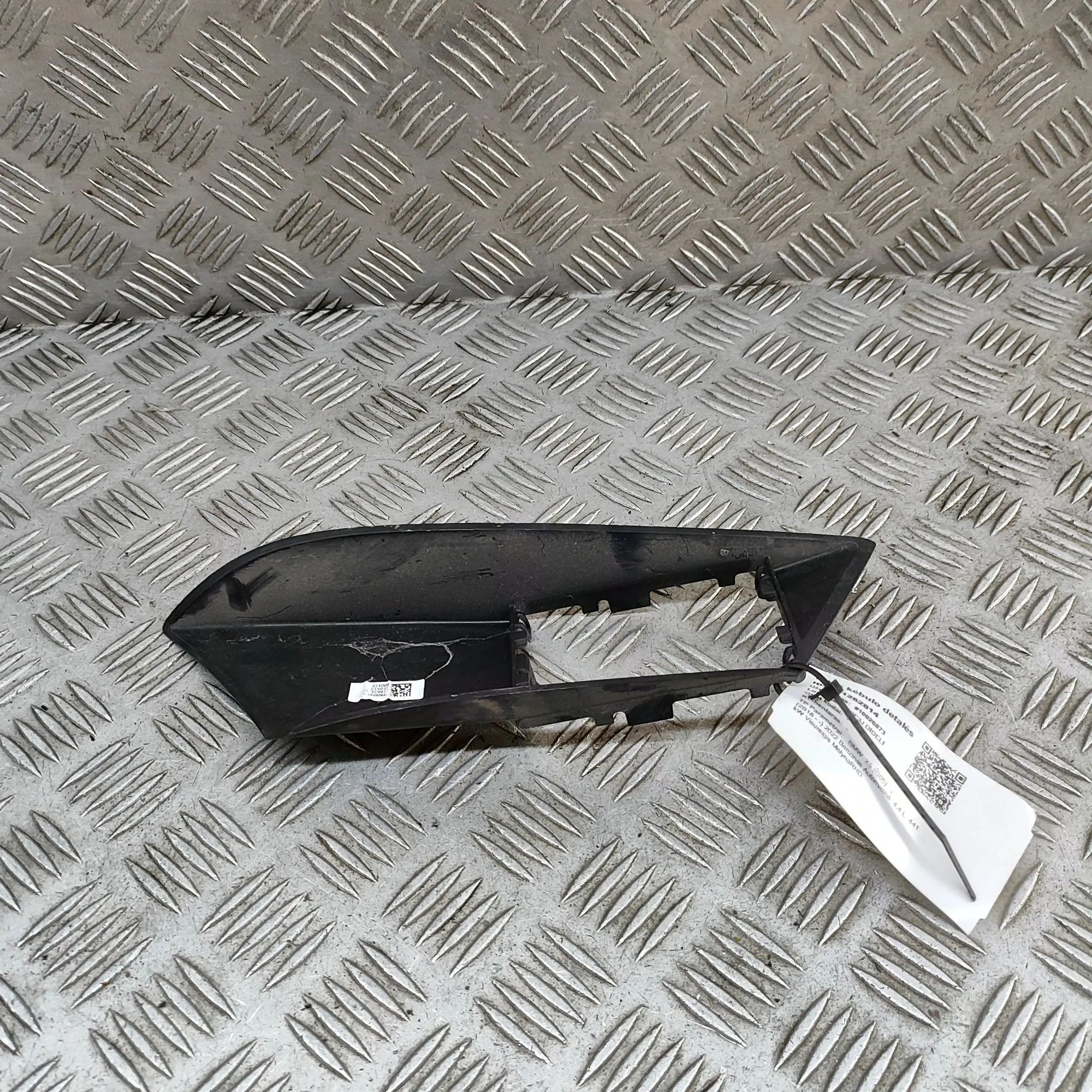 BMW X5 (G05) Other Body Parts Other Body Parts — BMW X5 (G05) (2018-...) — 80...