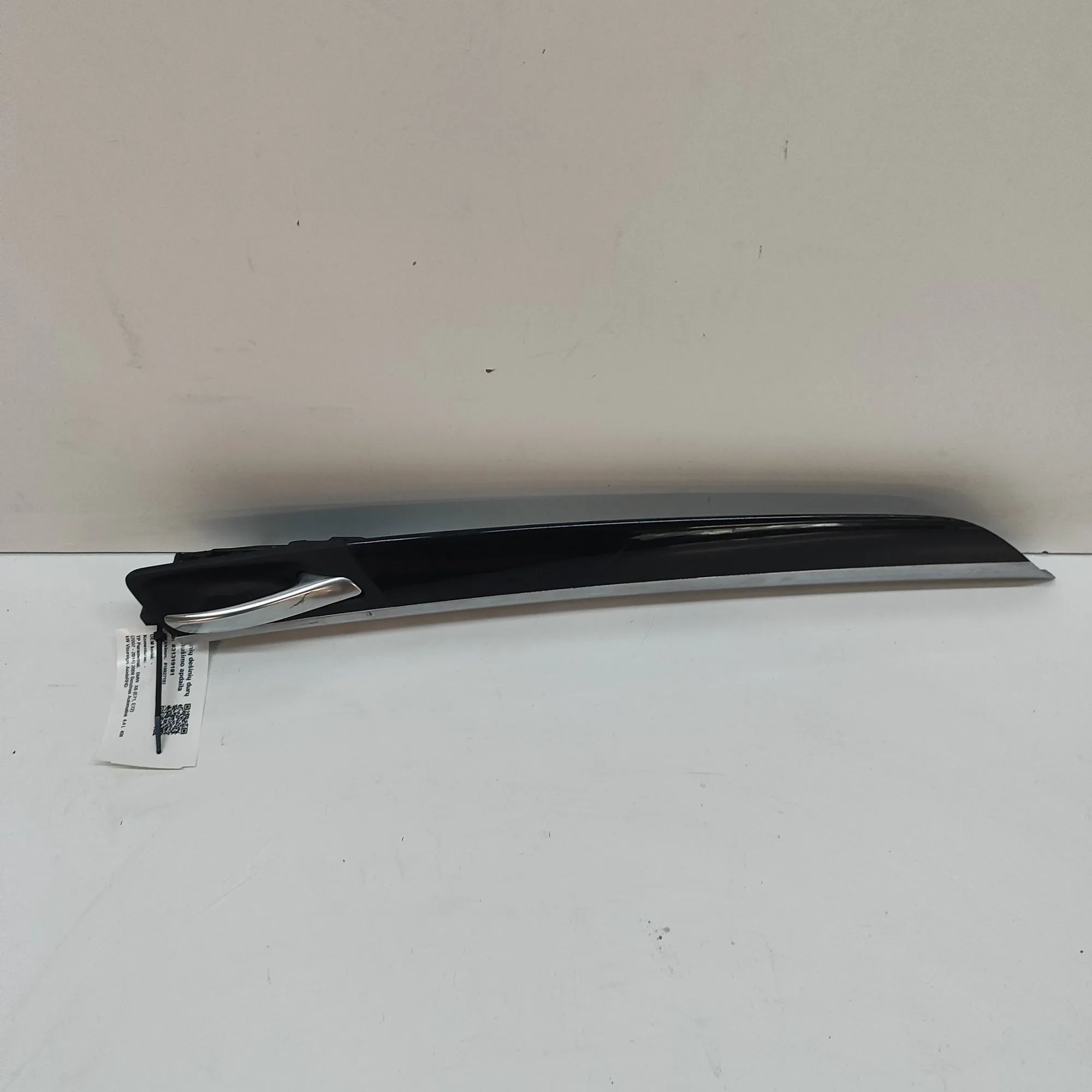 BMW X6 (E71 / E72) Door panel trim — rear right Door panel trim — rear right — BMW X6 (E71, E72...