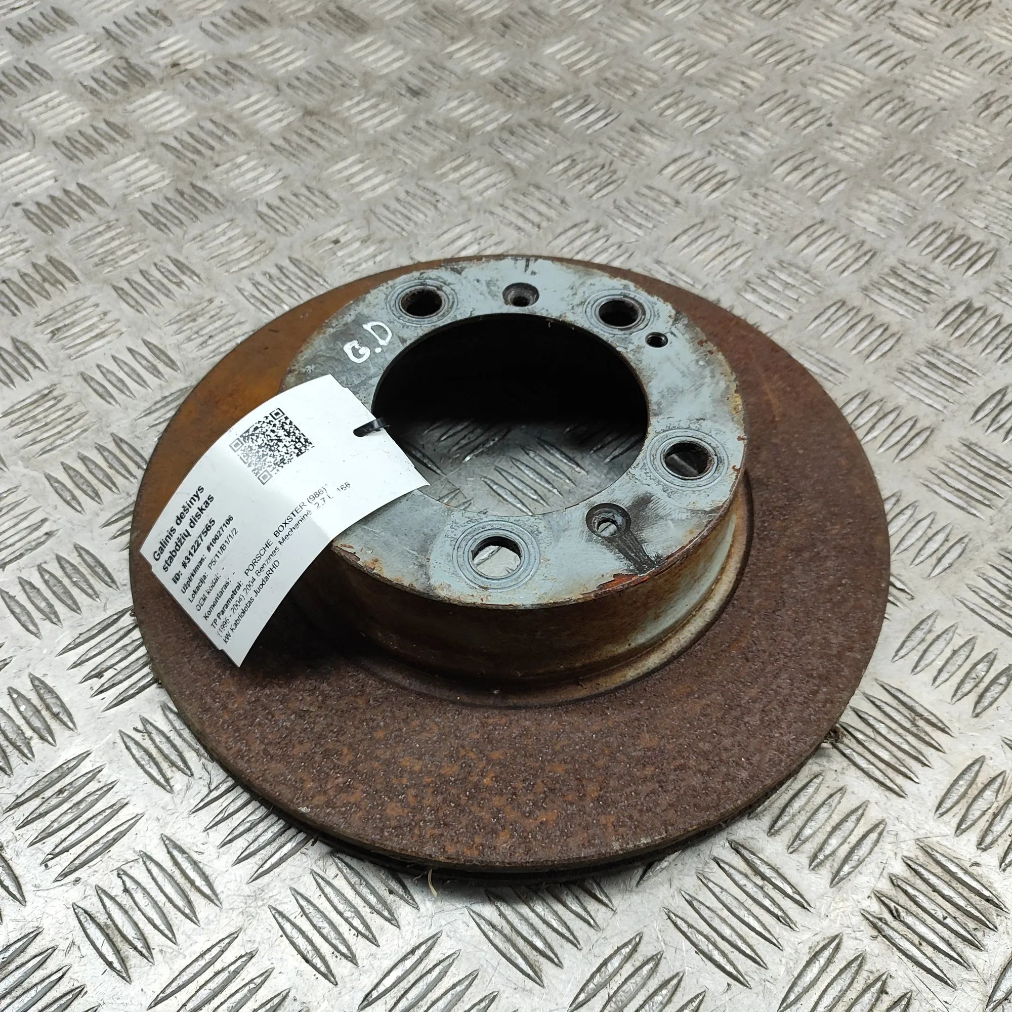 Porsche Boxster (986) Rear Right Brake Disc Rear Right Brake Disc — PORSCHE BOXSTER (986) (...