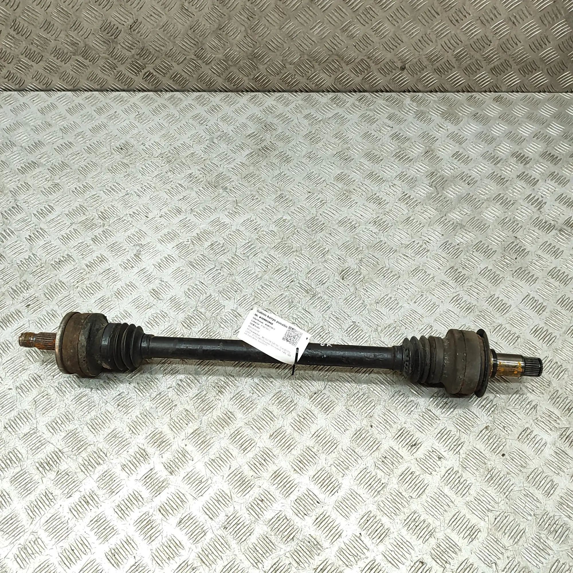 Mercedes-Benz SLK (R171) Rear Left Driveshaft Rear Left Driveshaft — MERCEDES BENZ SLK (R171)...