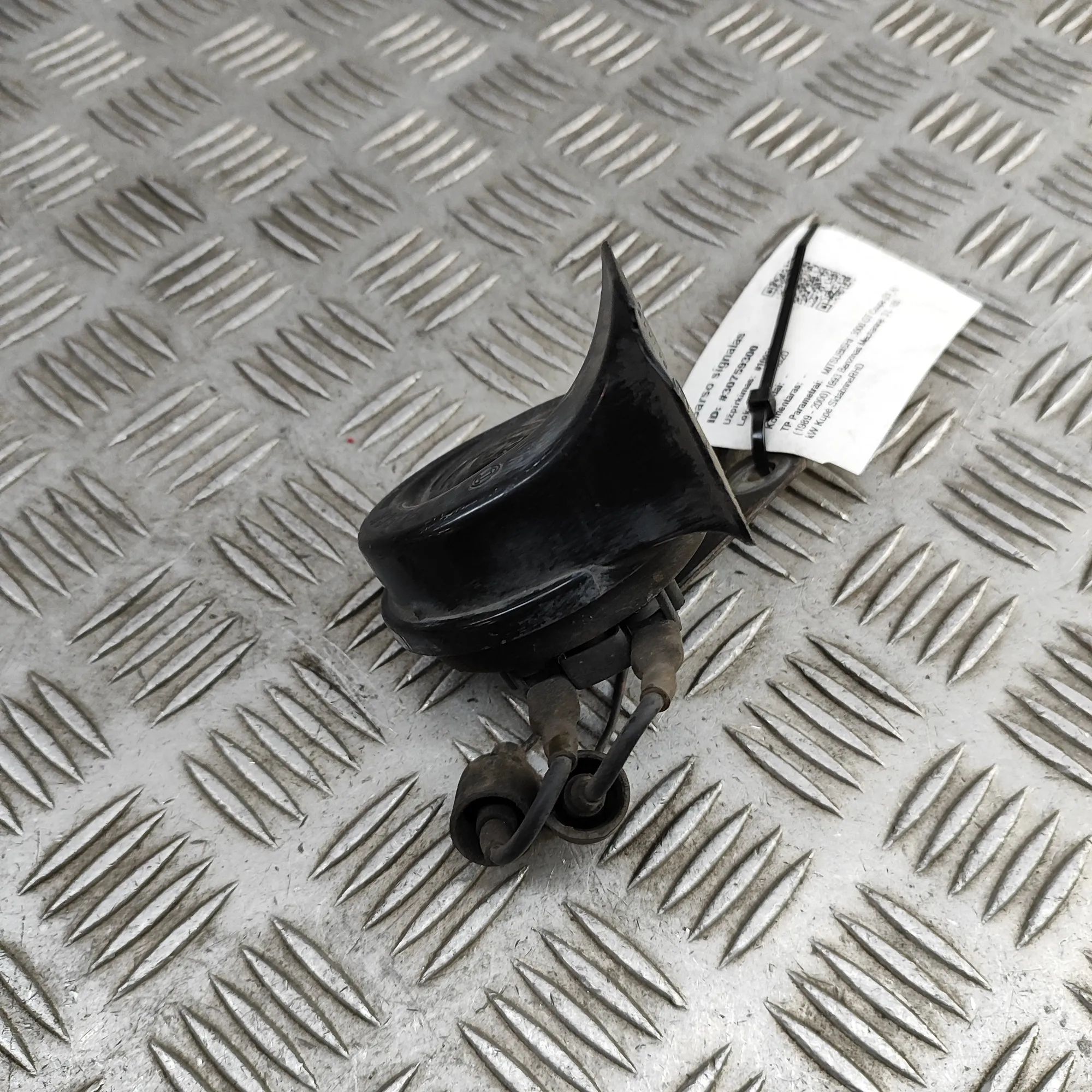 Mitsubishi 3000 GT Horn signal Horn signal — MITSUBISHI 3000 (GT Coupe Z1_A) (...