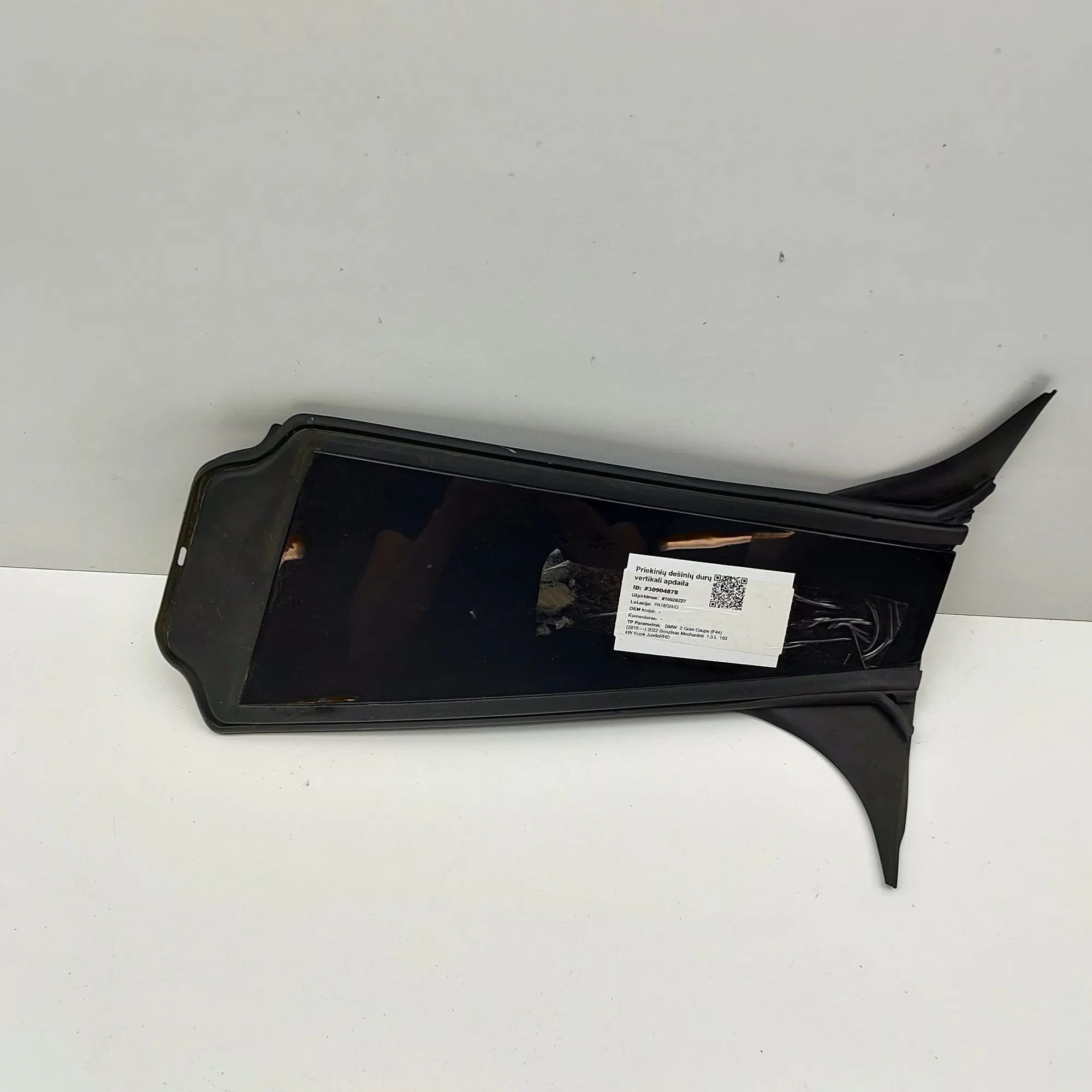 BMW 2 (F44) Vertical door trim — front right Vertical door trim — front right — BMW 2 SERIES...