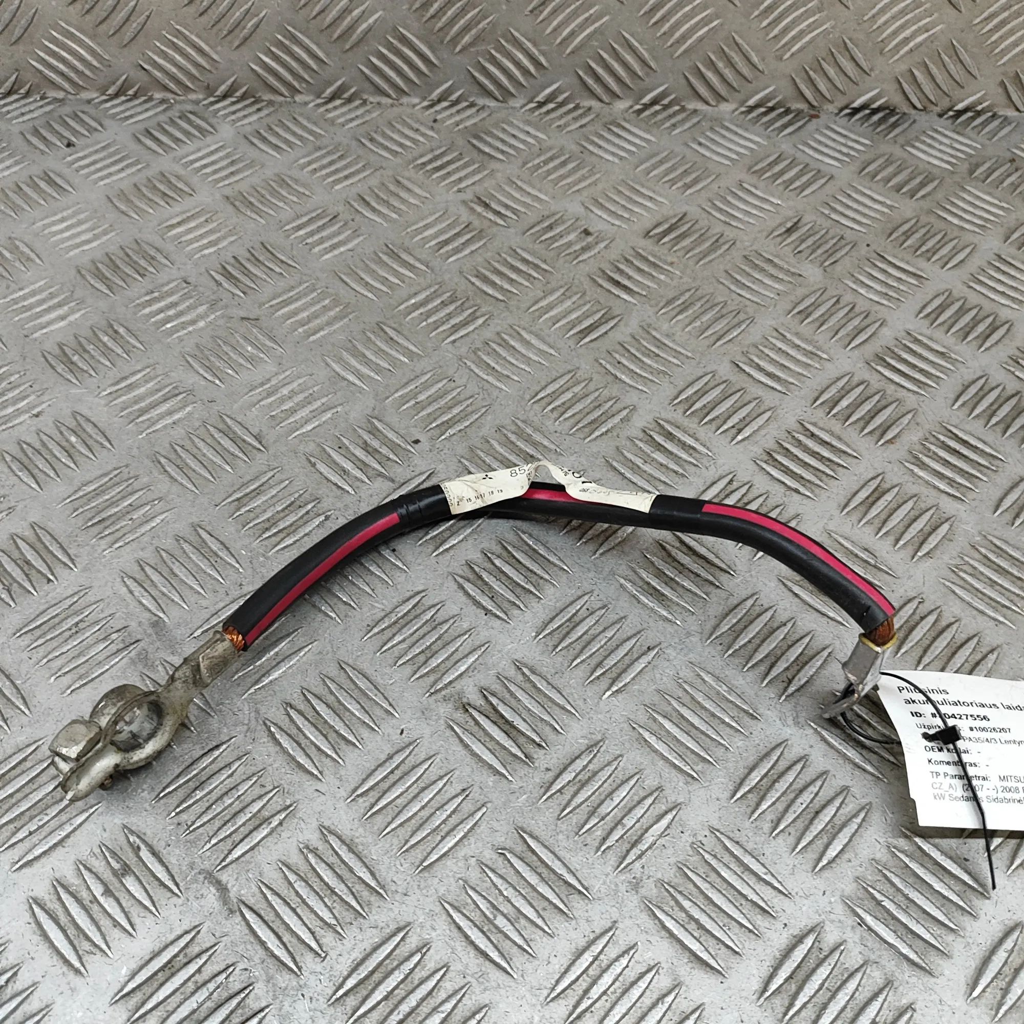 Mitsubishi Lancer Positive Battery Cable Positive Battery Cable — MITSUBISHI LANCER (VII...