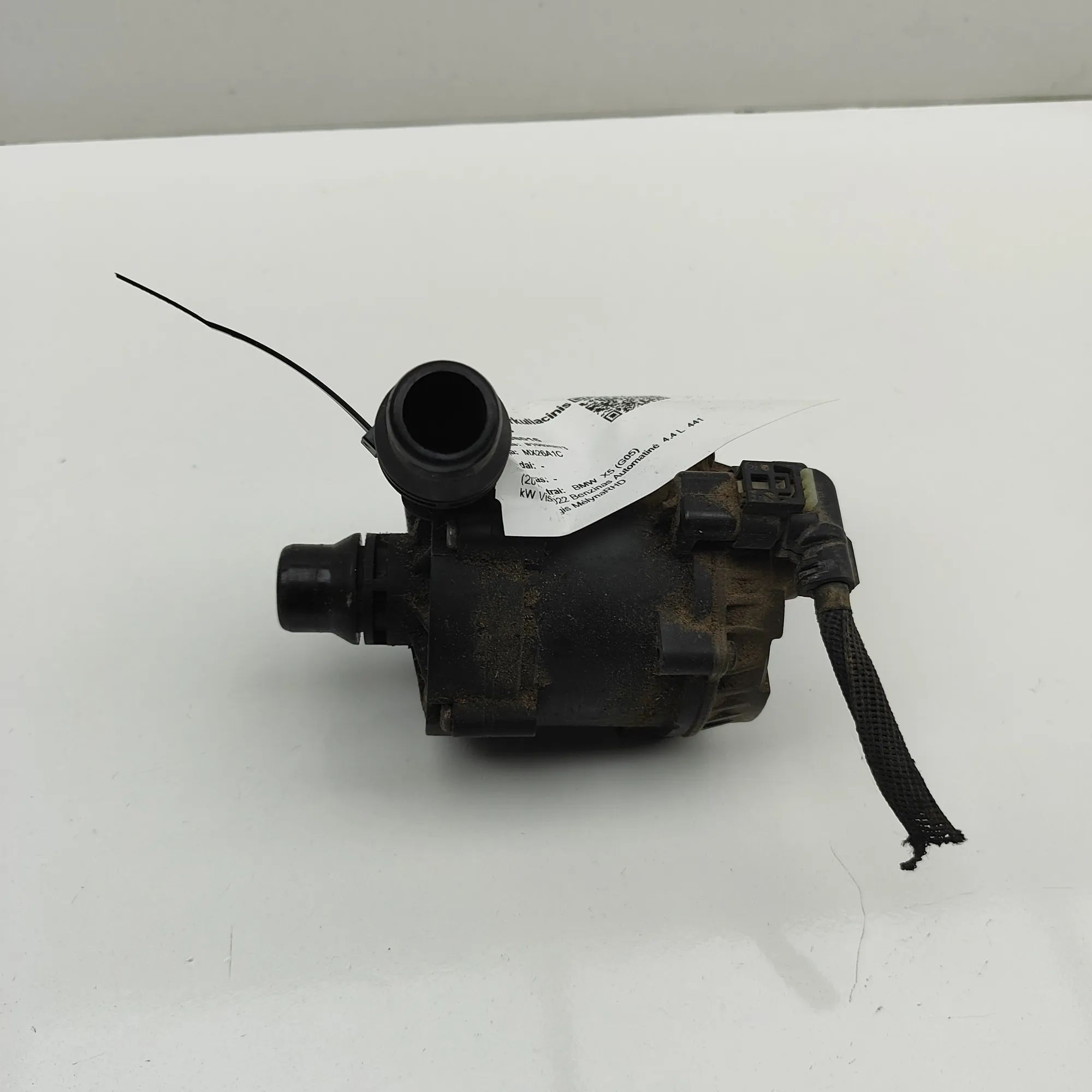 BMW X5 (G05) Auxiliary Water Pump Auxiliary Water Pump — BMW X5 (G05) (2018-...) ...