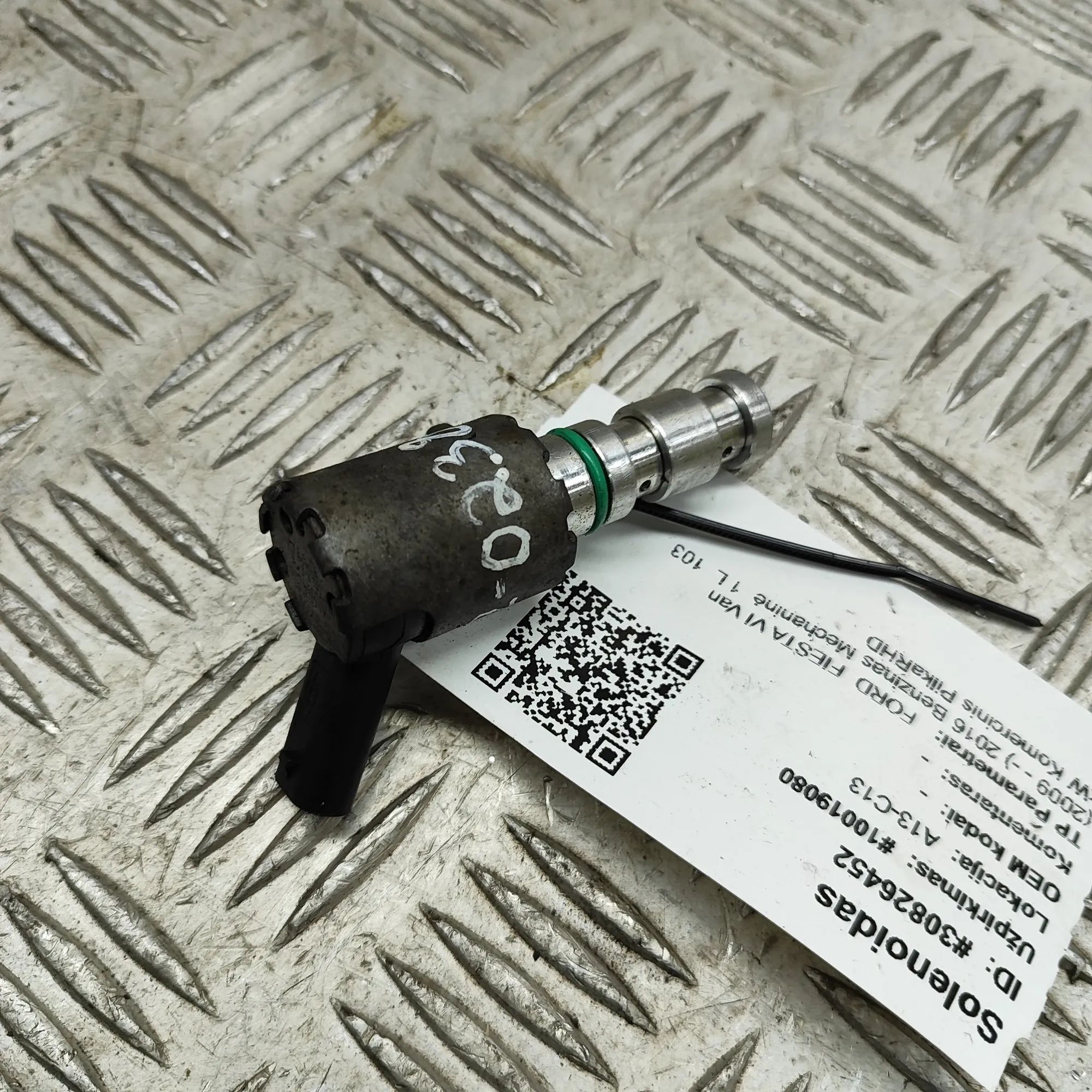 Ford Fiesta Соленоидный клапан Solenoid Valve — FORD FIESTA (VI Van) (2009-......