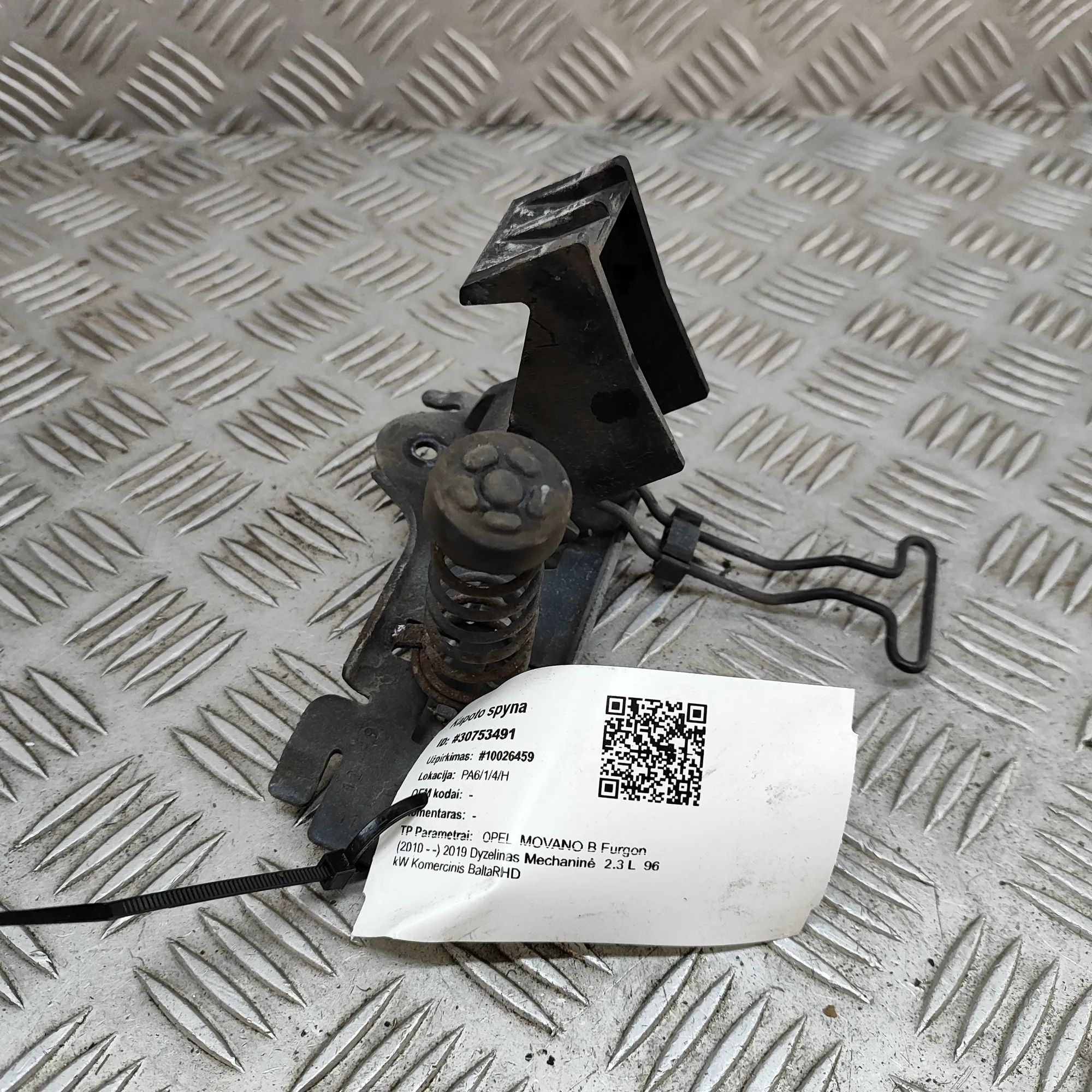 Opel Movano (B) замок капота Bonnet lock — OPEL MOVANO (B Van) (2010-...) — ...