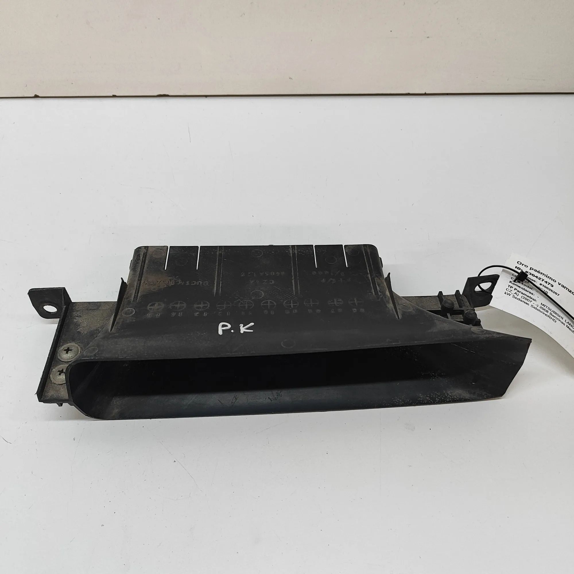 Mitsubishi Lancer Air Intake Tube Air Intake Tube — MITSUBISHI LANCER (VIII CY_A,...