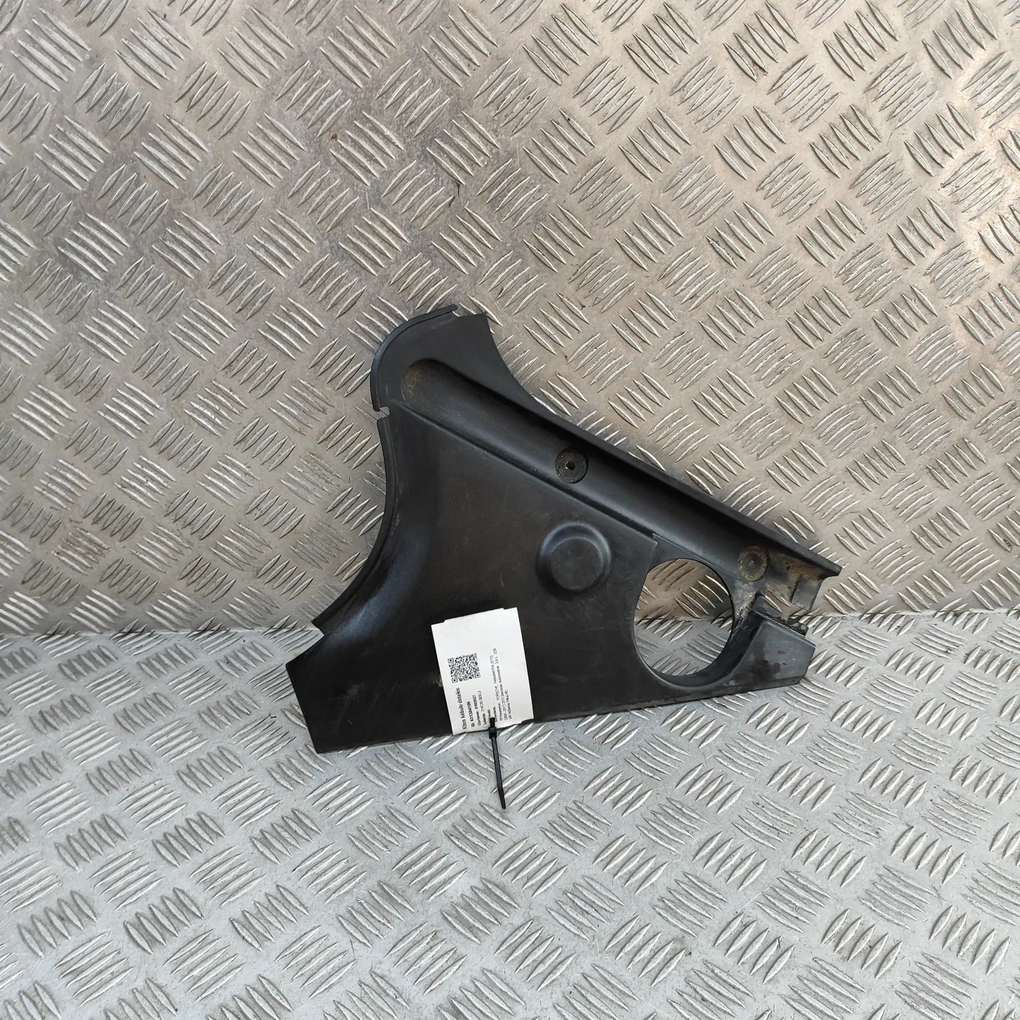 Porsche Panamera Other Body Parts Other Body Parts — PORSCHE PANAMERA (970) (2009...