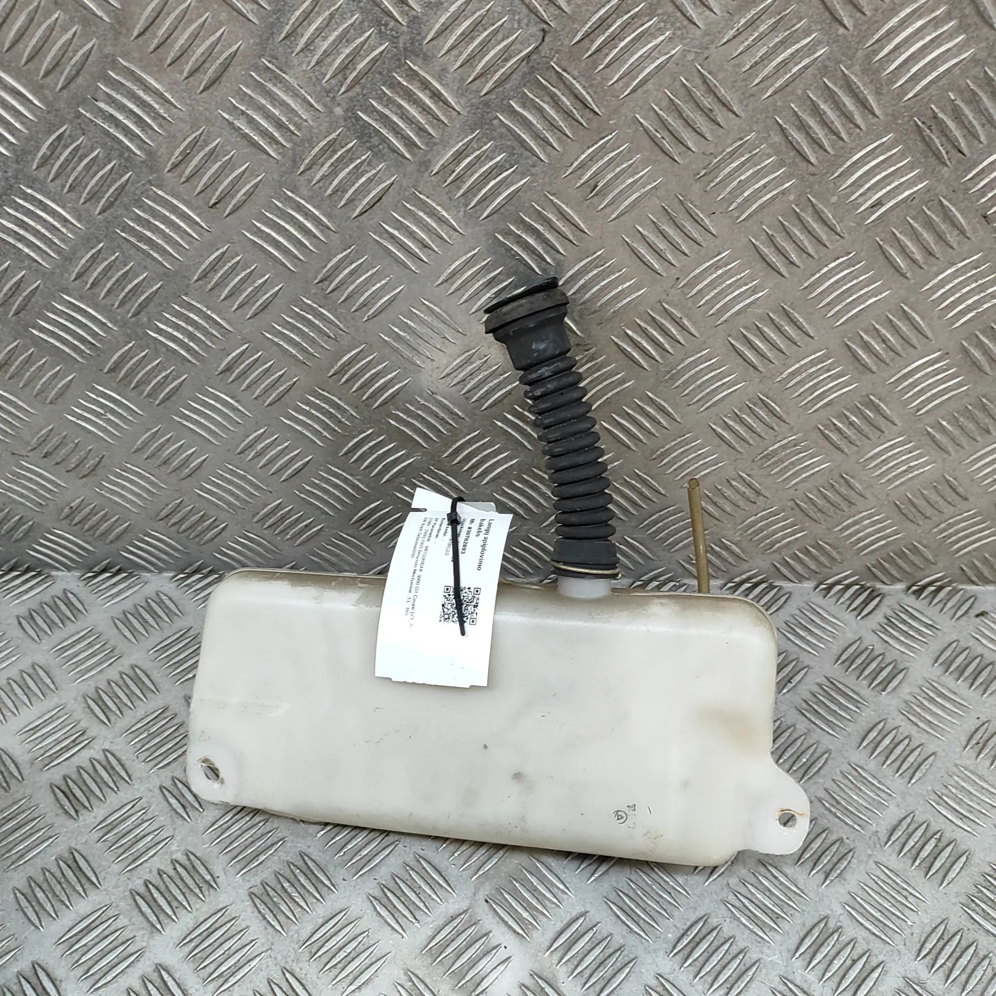 Mitsubishi 3000 GT Window Washer Tank Window Washer Tank — MITSUBISHI 3000 (GT Coupe ...