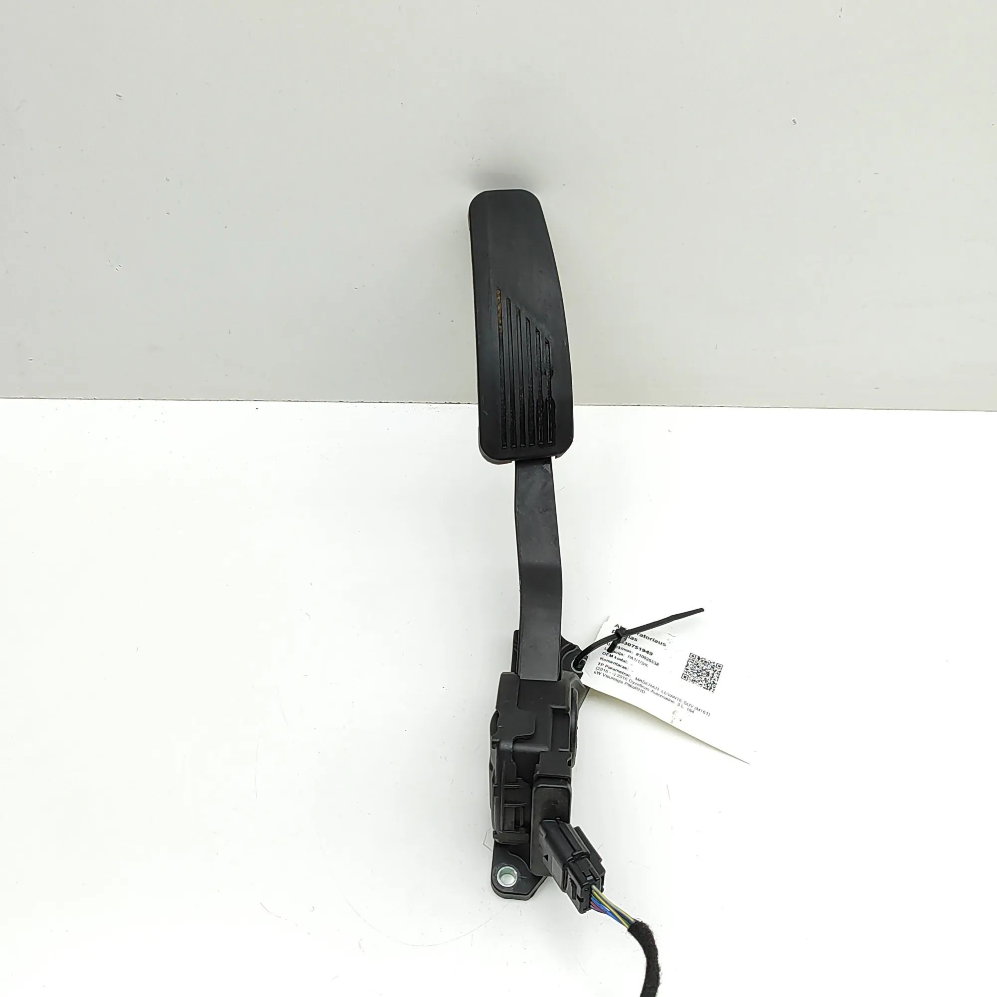 Maserati Levante Throttle Pedal Throttle Pedal — MASERATI LEVANTE (SUV M161) (2...