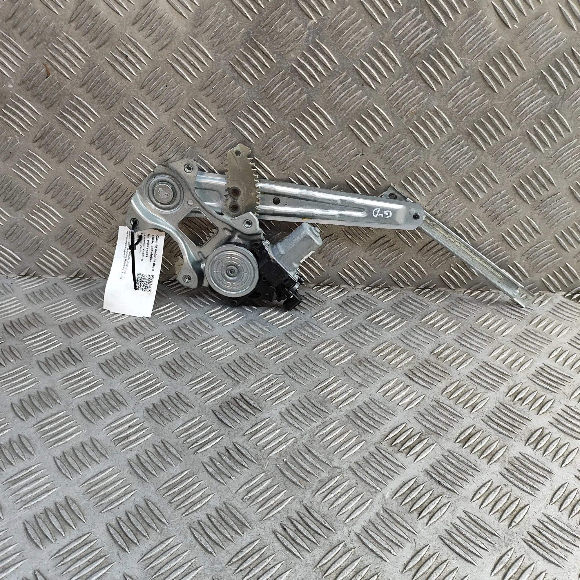 Nissan Juke Rear Right Door Window Regulator Rear Right Door Window Regulator — NISSAN JUKE ...