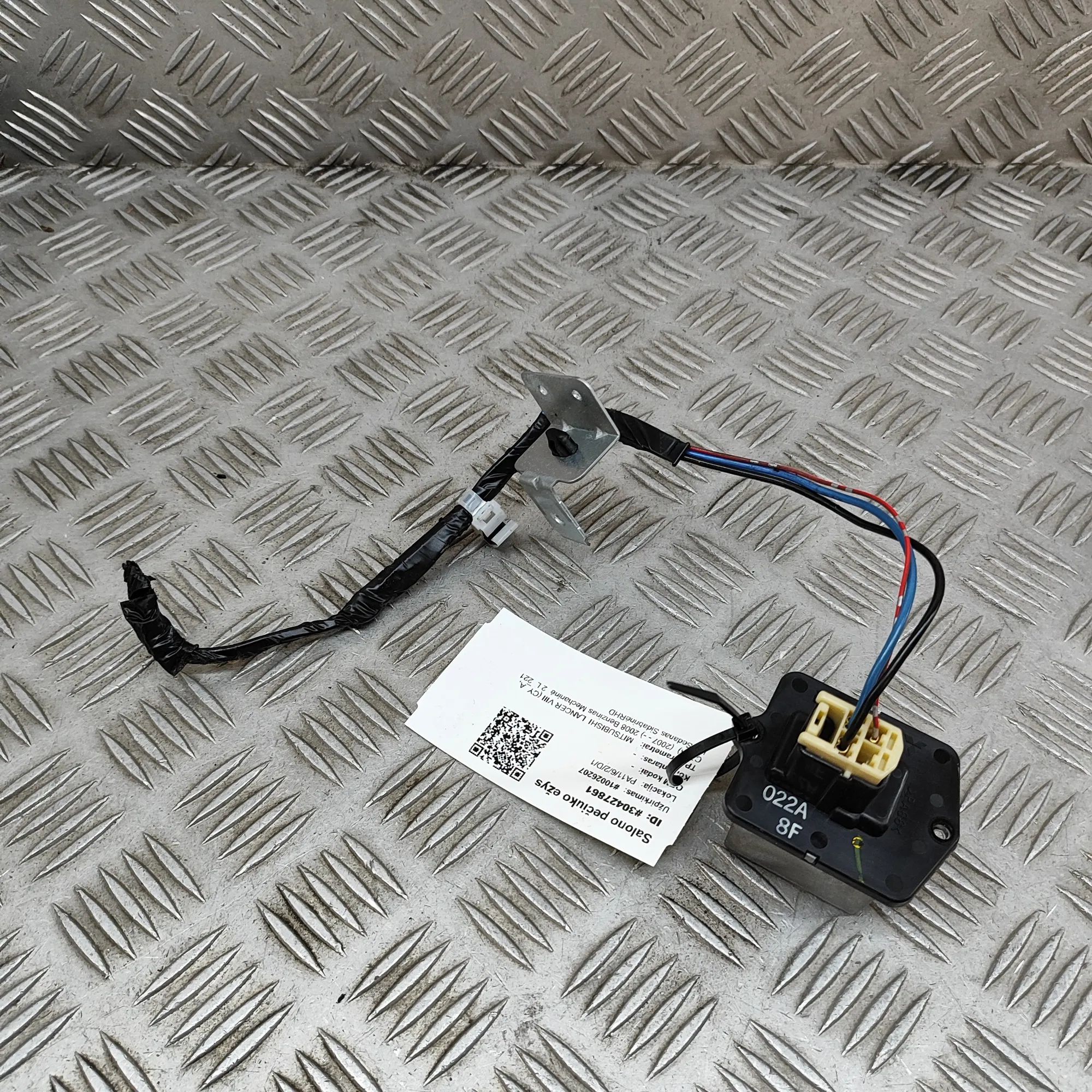 Mitsubishi Lancer Heater blower resistor Heater blower resistor — MITSUBISHI LANCER (VII...
