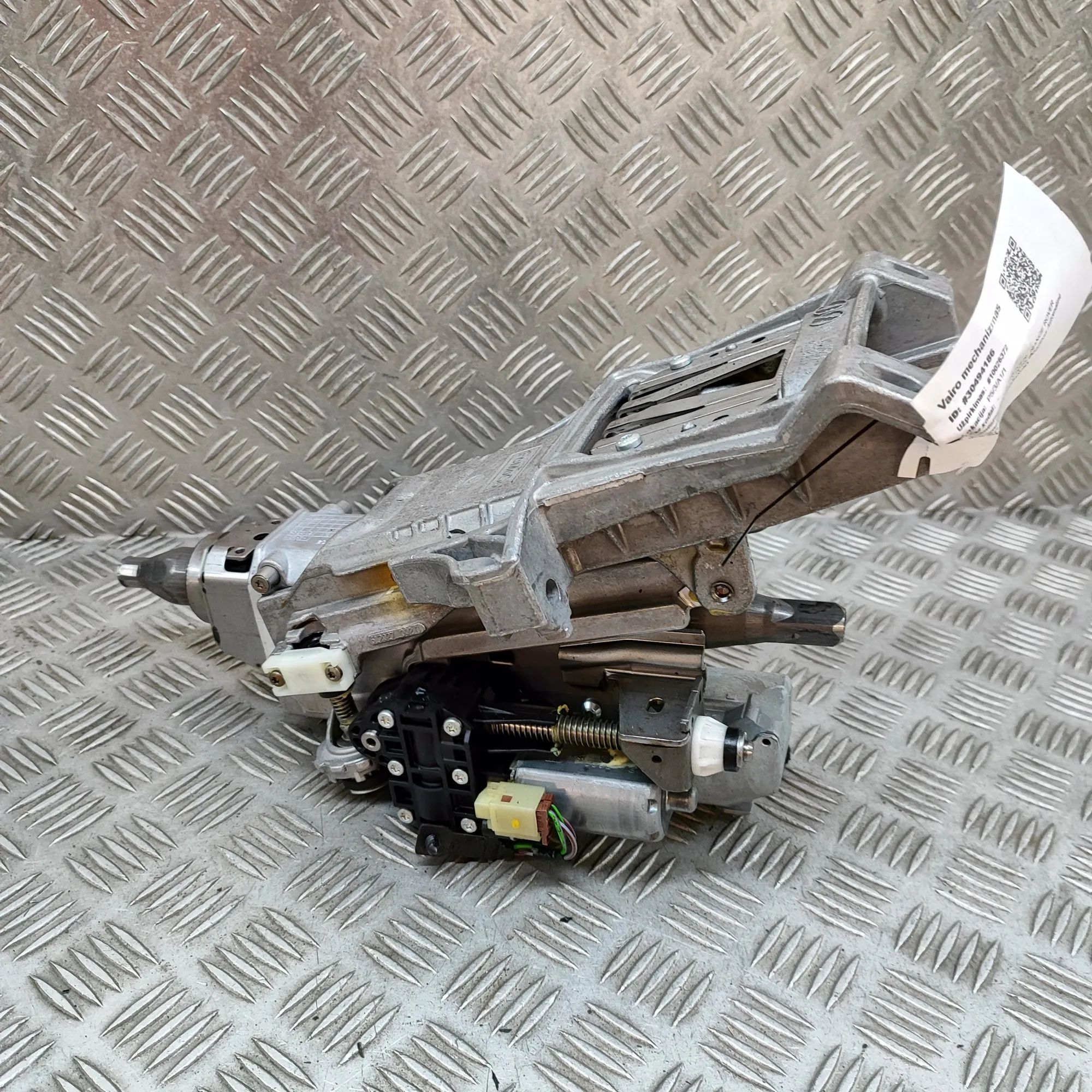 Land Rover Range Rover Sport (L494) Steering Column Mechanism Steering Column Mechanism — LAND ROVER RANGE RO...