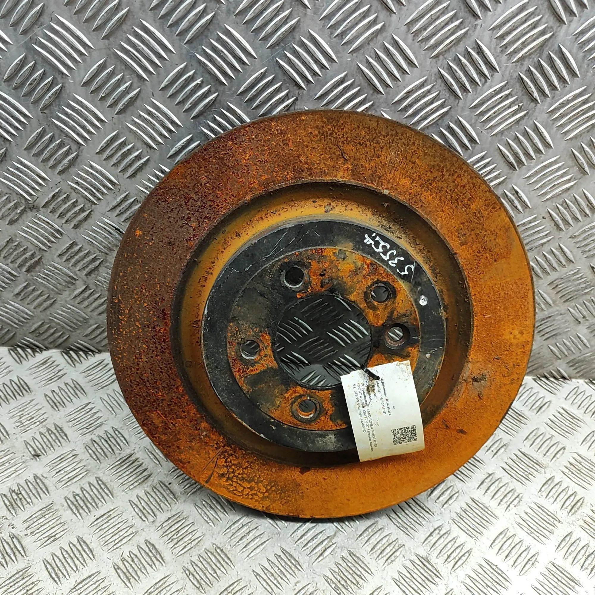 Land Rover Range Rover Sport (L494) Rear Right Brake Disc Rear Right Brake Disc — LAND ROVER RANGE ROVER ...