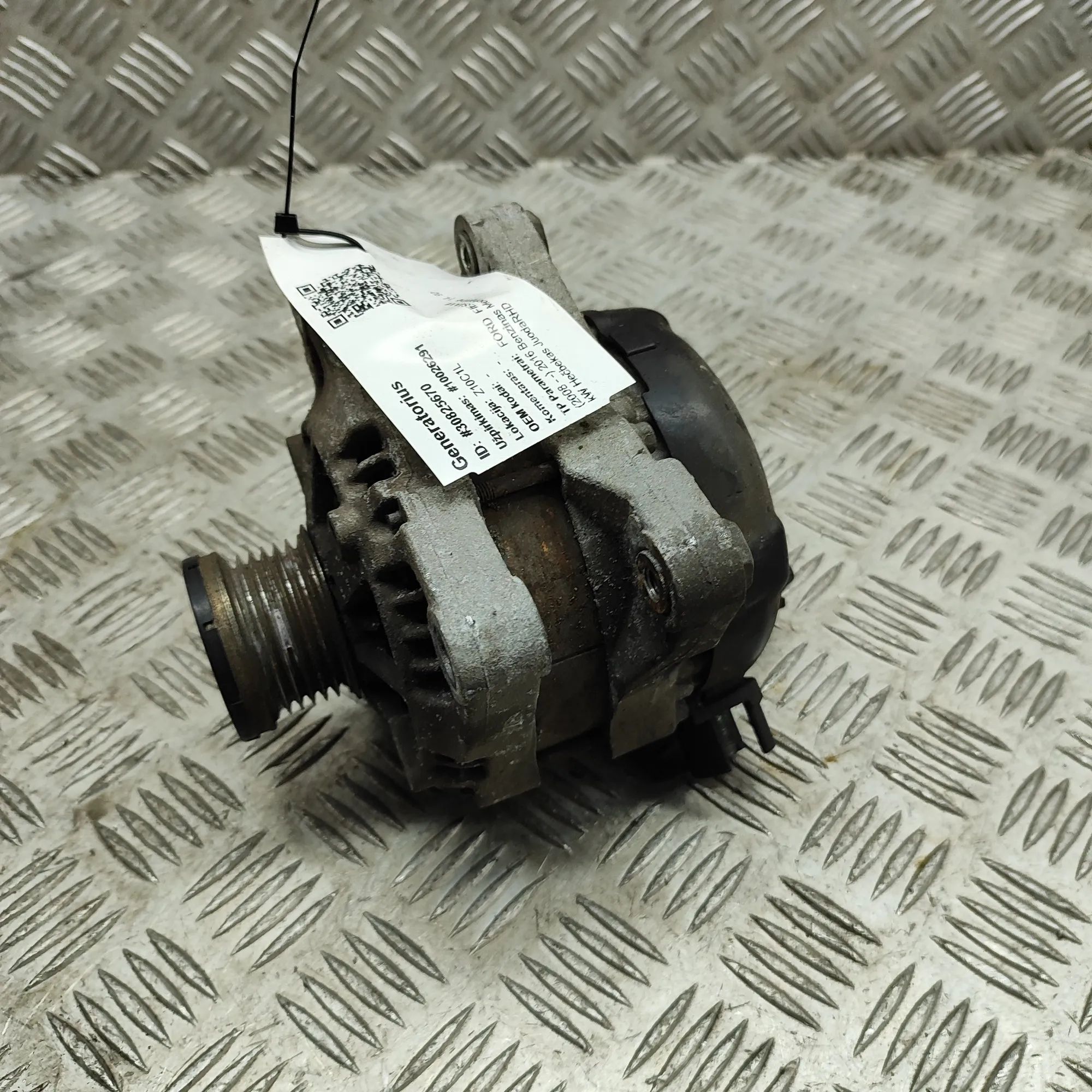 Ford Fiesta Alternator Alternator — FORD FIESTA (VI) (2008-...) — CV6T...