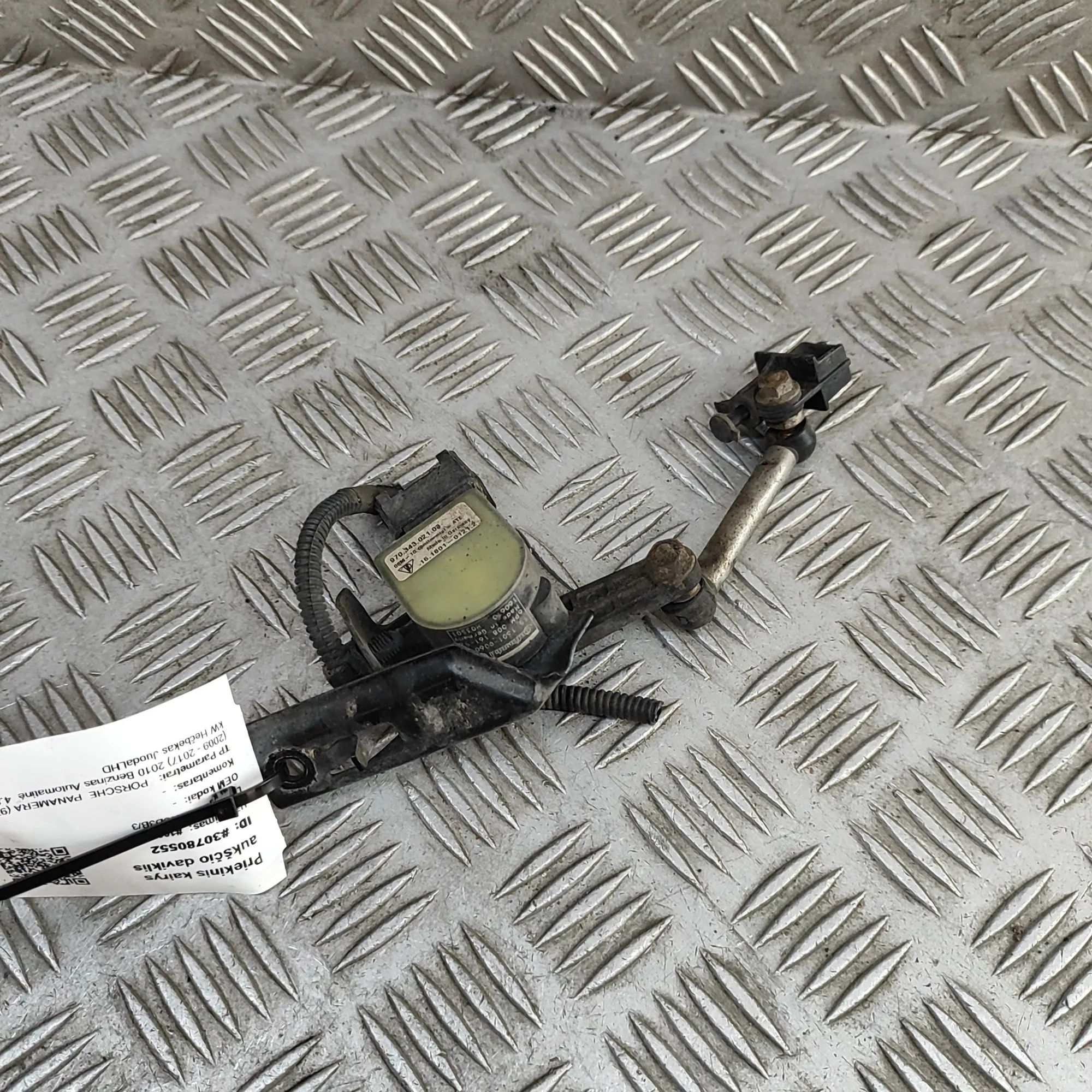 Porsche Panamera Ride height sensor — front left Ride height sensor — front left — PORSCHE PANAM...