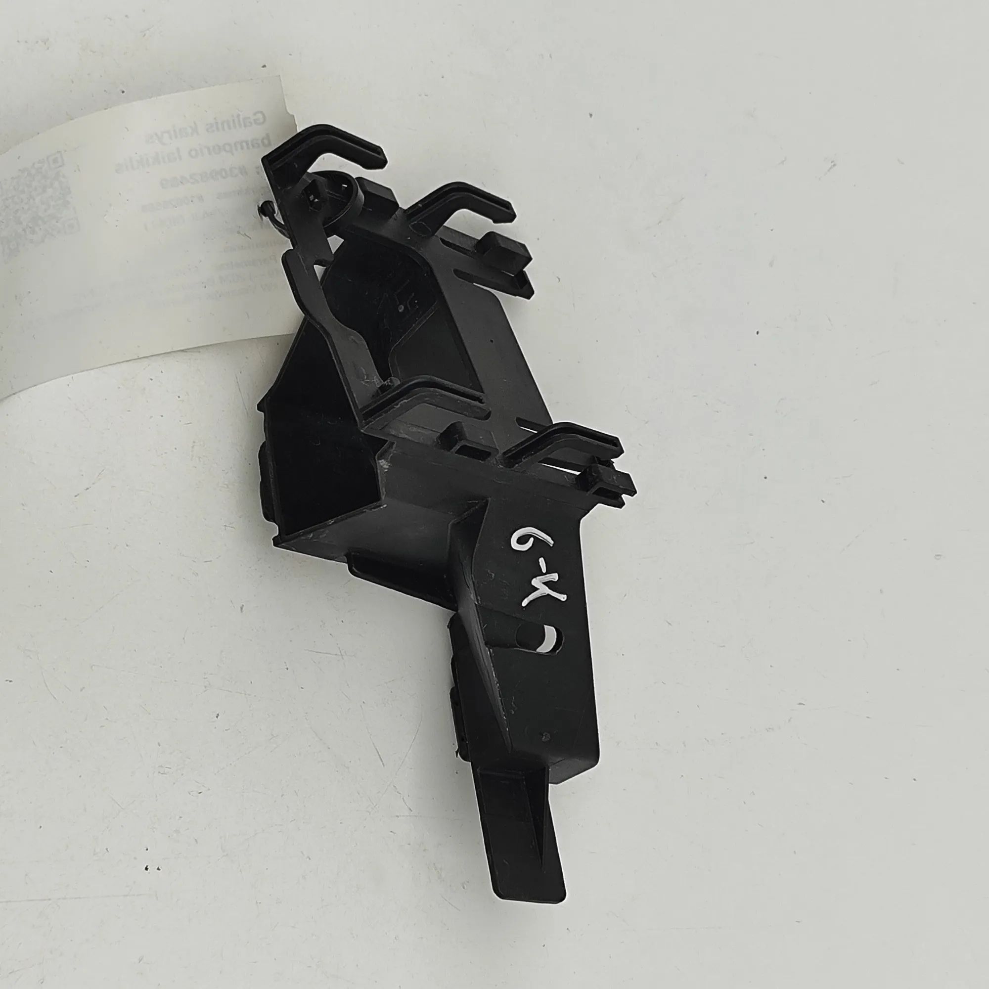 Ford Kuga Other Body Parts Other Body Parts — FORD KUGA (III DFK) (2019-.....